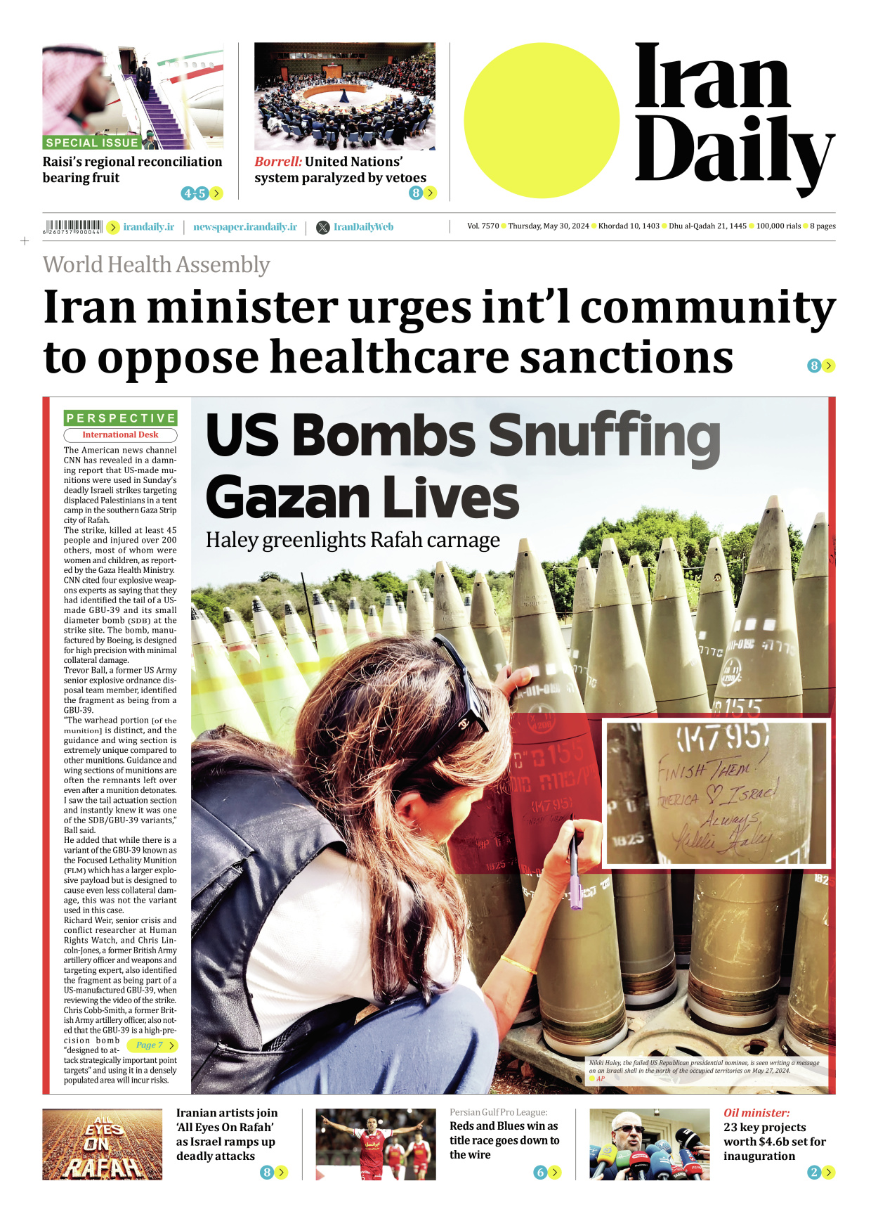 Iran Daily - Number Seven Thousand Five Hundred and Seventy - 30 May 2024