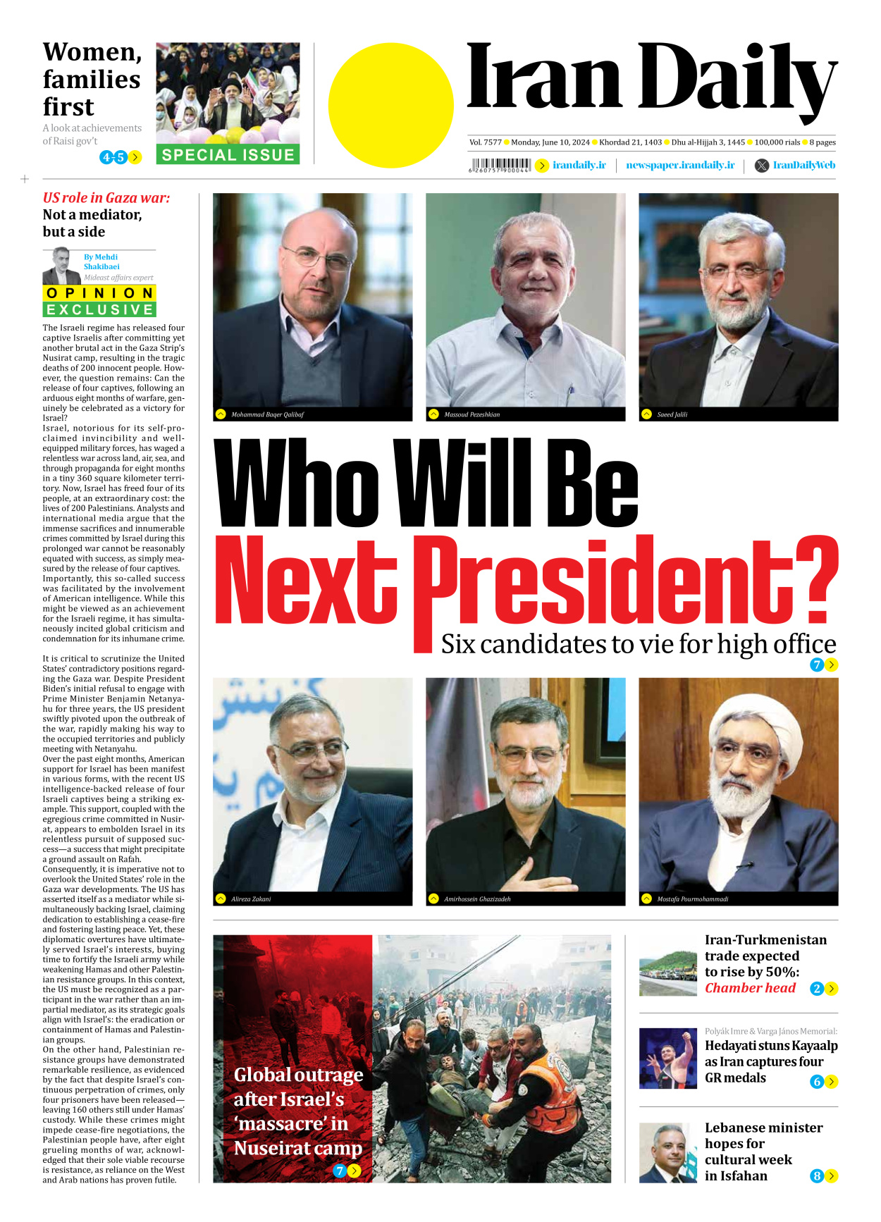 Iran Daily - Number Seven Thousand Five Hundred and Seventy Seven - 10 June 2024