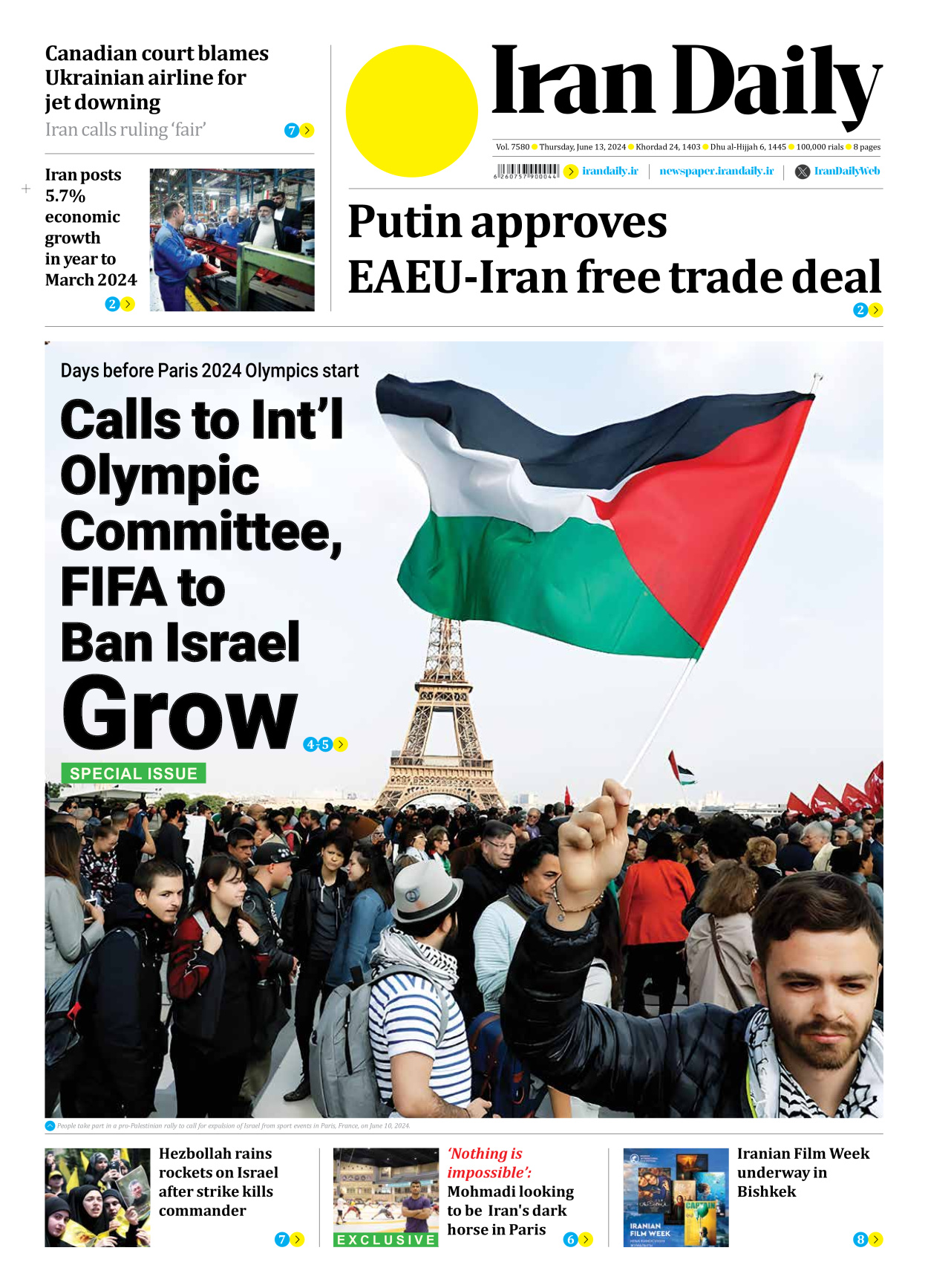 Iran Daily - Number Seven Thousand Five Hundred and Eighty - 13 June 2024