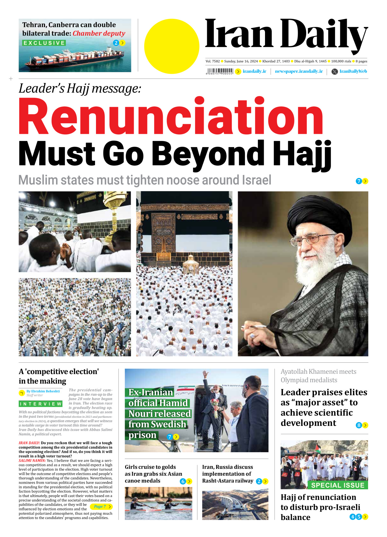 Iran Daily - Number Seven Thousand Five Hundred and Eighty Two - 16 June 2024