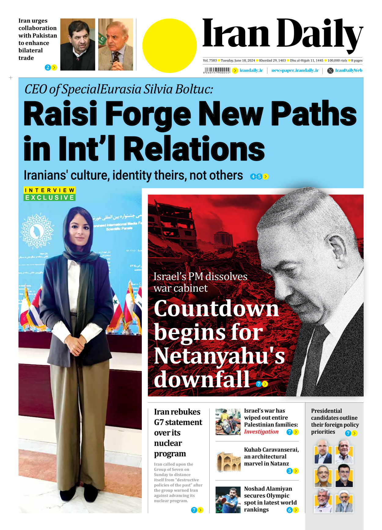 Iran Daily - Number Seven Thousand Five Hundred and Eighty Three - 18 June 2024 - Page 1