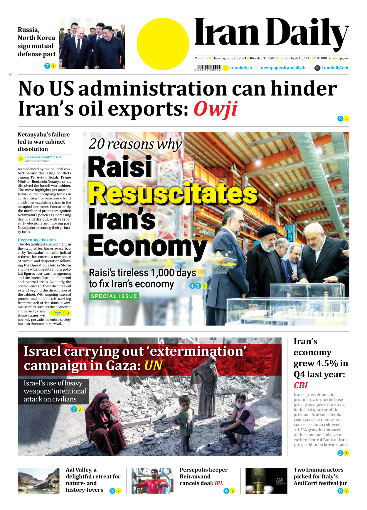 Iran Daily - Number Seven Thousand Five Hundred and Eighty Five - 20 June 2024 - Page 1