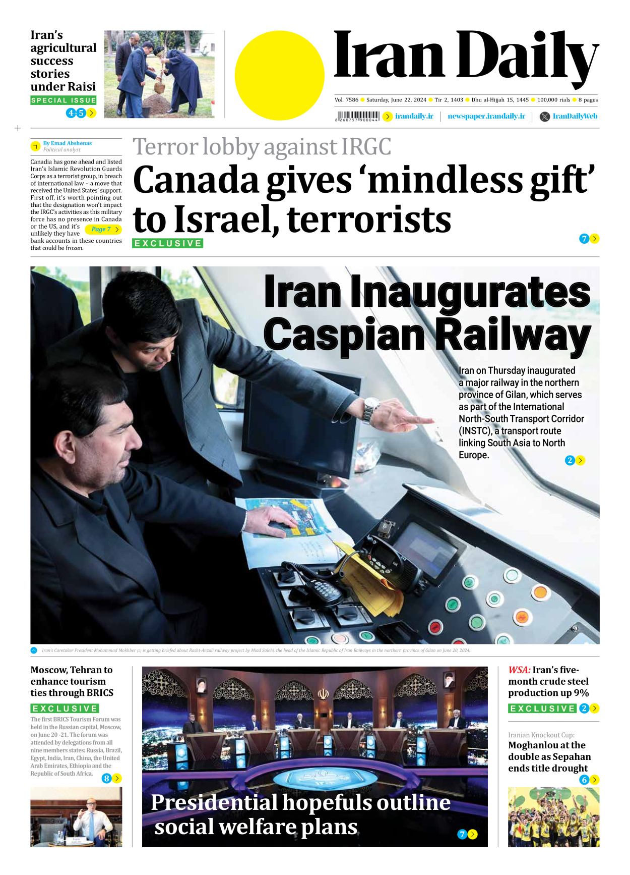 Iran Daily - Number Seven Thousand Five Hundred and Eighty Six - 22 June 2024 - Page 1