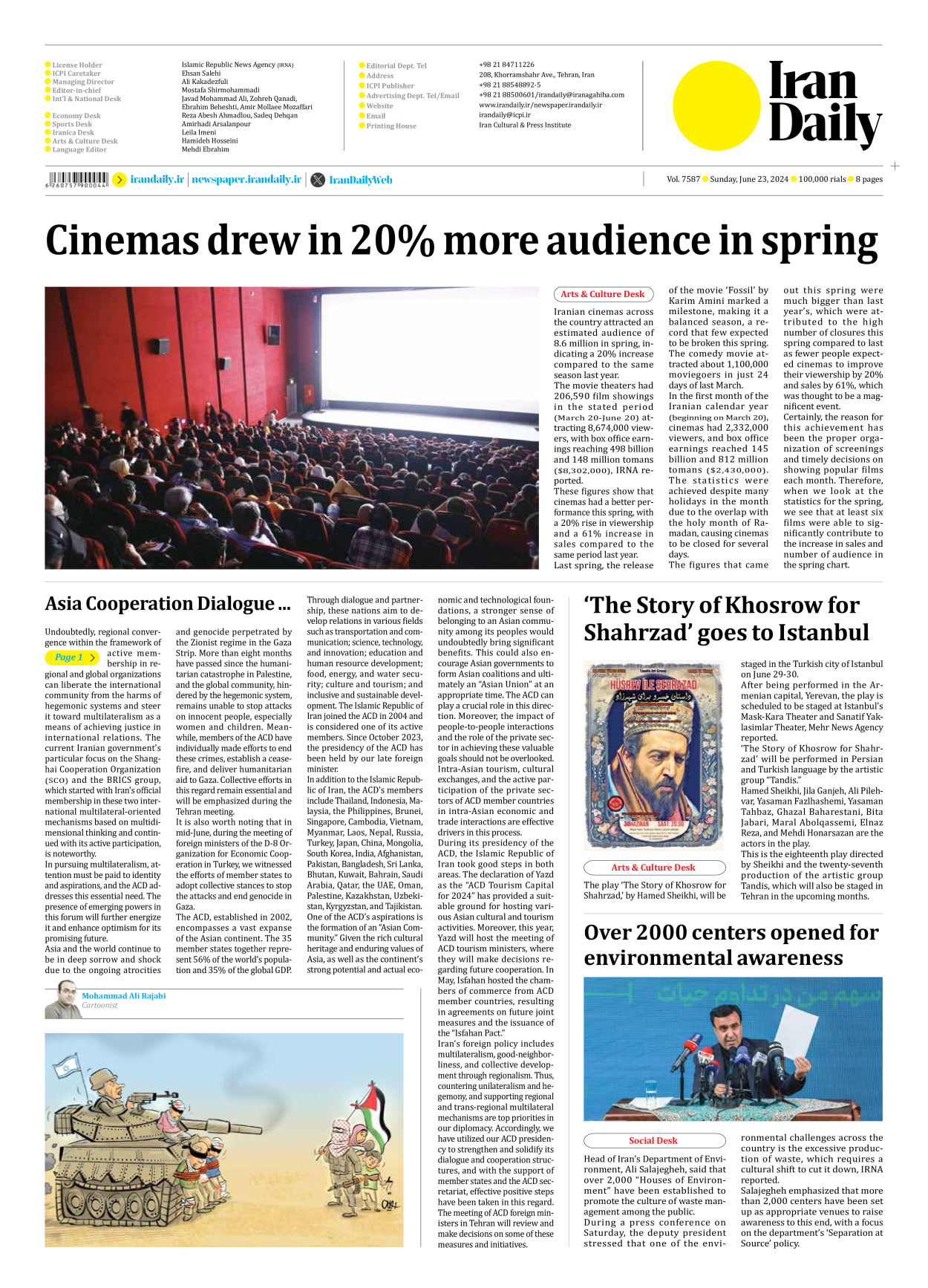 Iran Daily - Number Seven Thousand Five Hundred and Eighty Seven - 23 June 2024 - Page 8