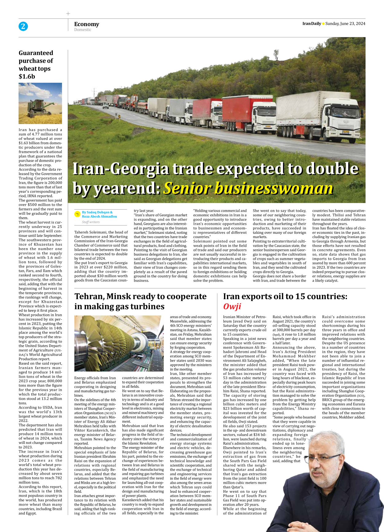Iran Daily - Number Seven Thousand Five Hundred and Eighty Seven - 23 June 2024 - Page 2