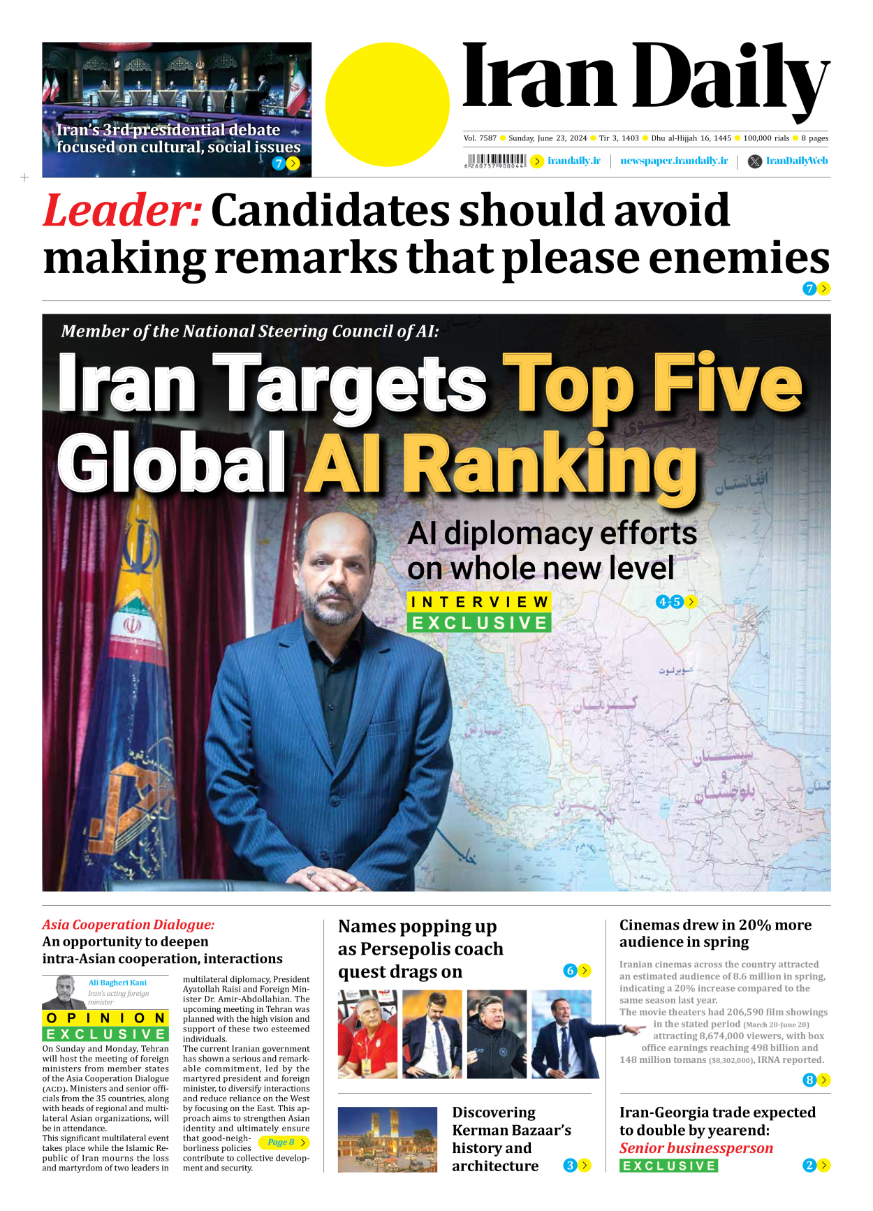 Iran Daily - Number Seven Thousand Five Hundred and Eighty Seven - 23 June 2024