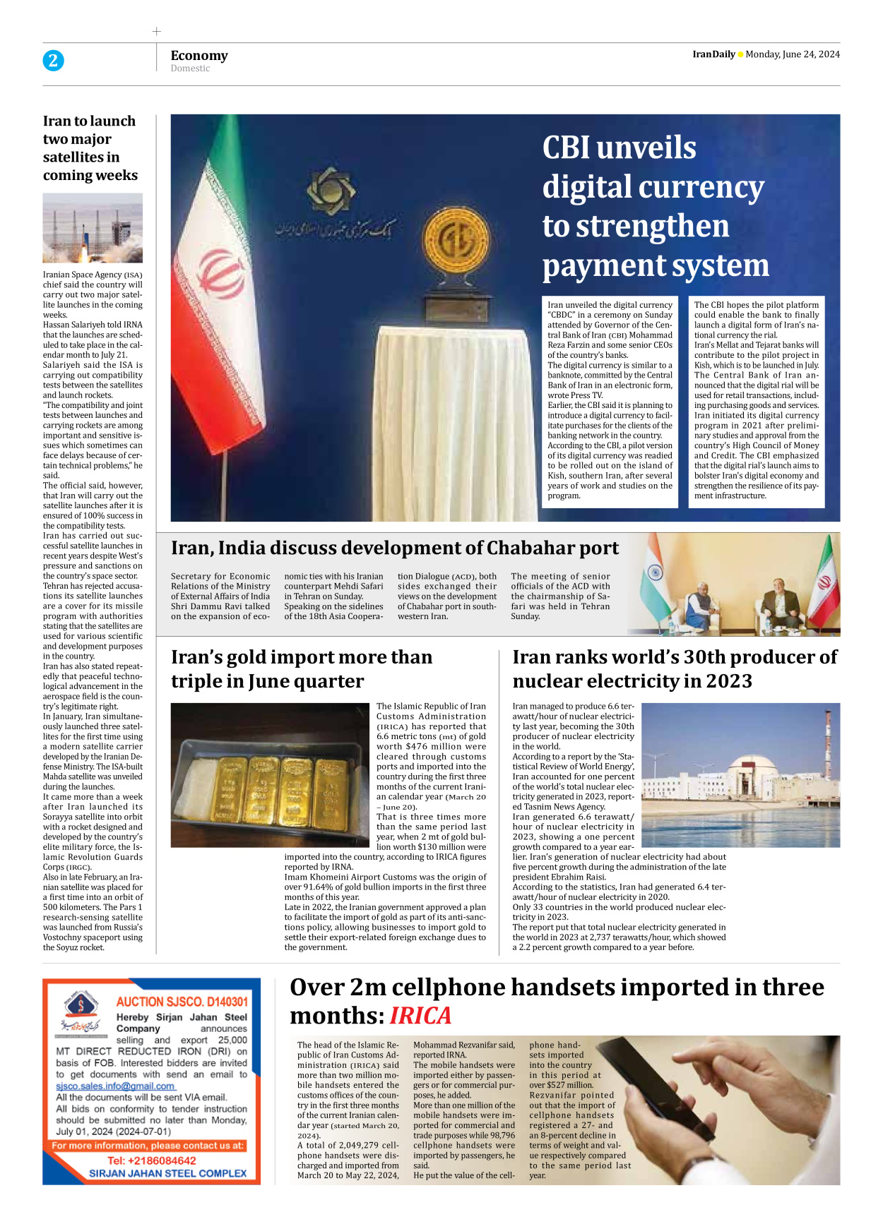 Iran Daily - Number Seven Thousand Five Hundred and Eighty Eight - 24 June 2024 - Page 2