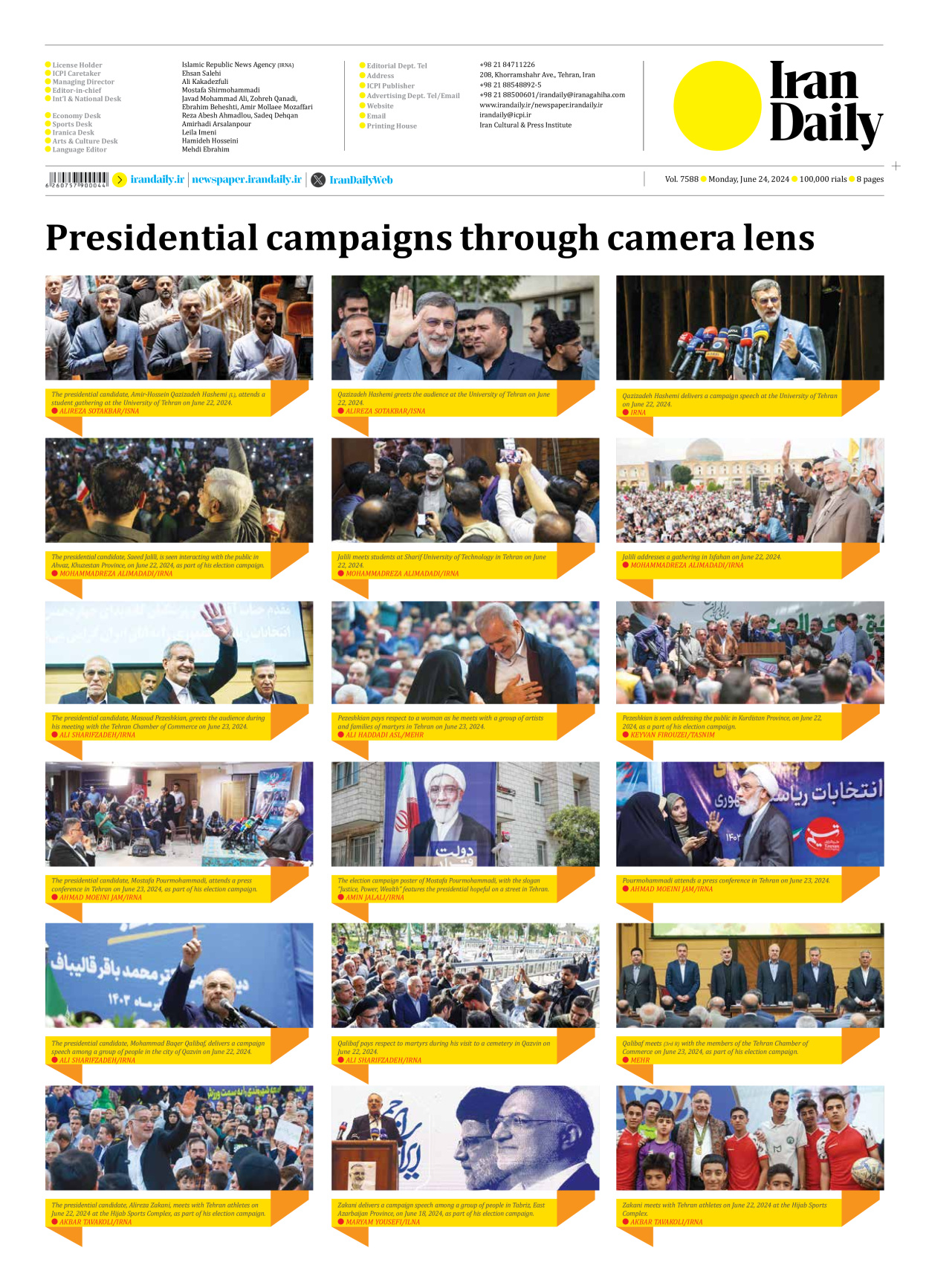 Iran Daily - Number Seven Thousand Five Hundred and Eighty Eight - 24 June 2024 - Page 8