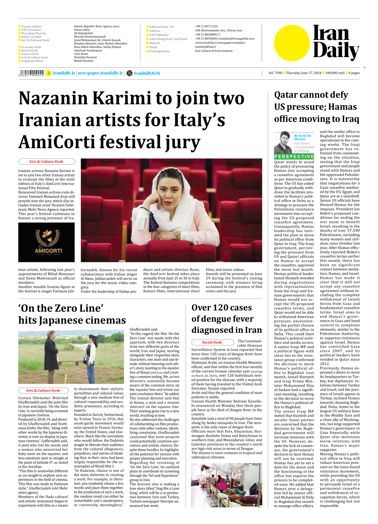 Iran Daily - Number Seven Thousand Five Hundred and Ninety - 27 June 2024 - Page 8