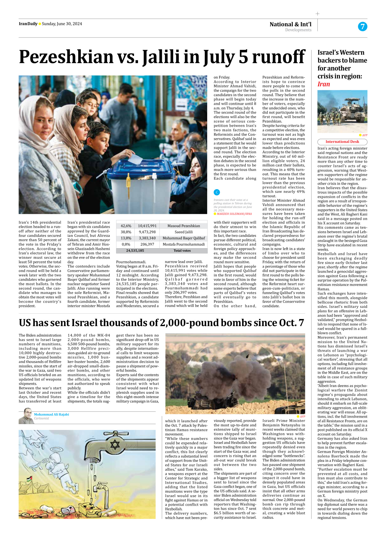 Iran Daily - Number Seven Thousand Five Hundred and Ninety Two - 30 June 2024 - Page 7