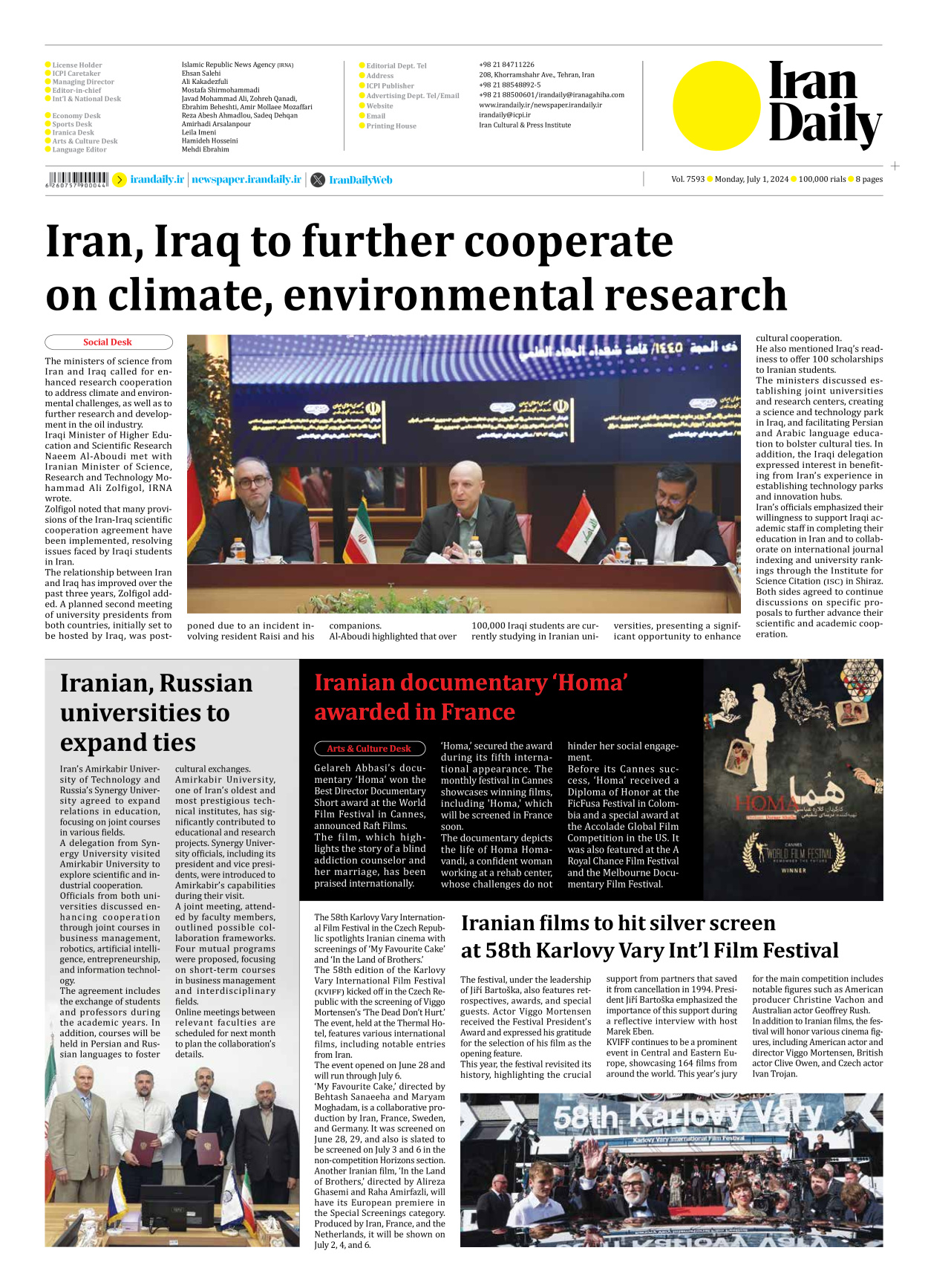 Iran Daily - Number Seven Thousand Five Hundred and Ninety Three - 01 July 2024 - Page 8