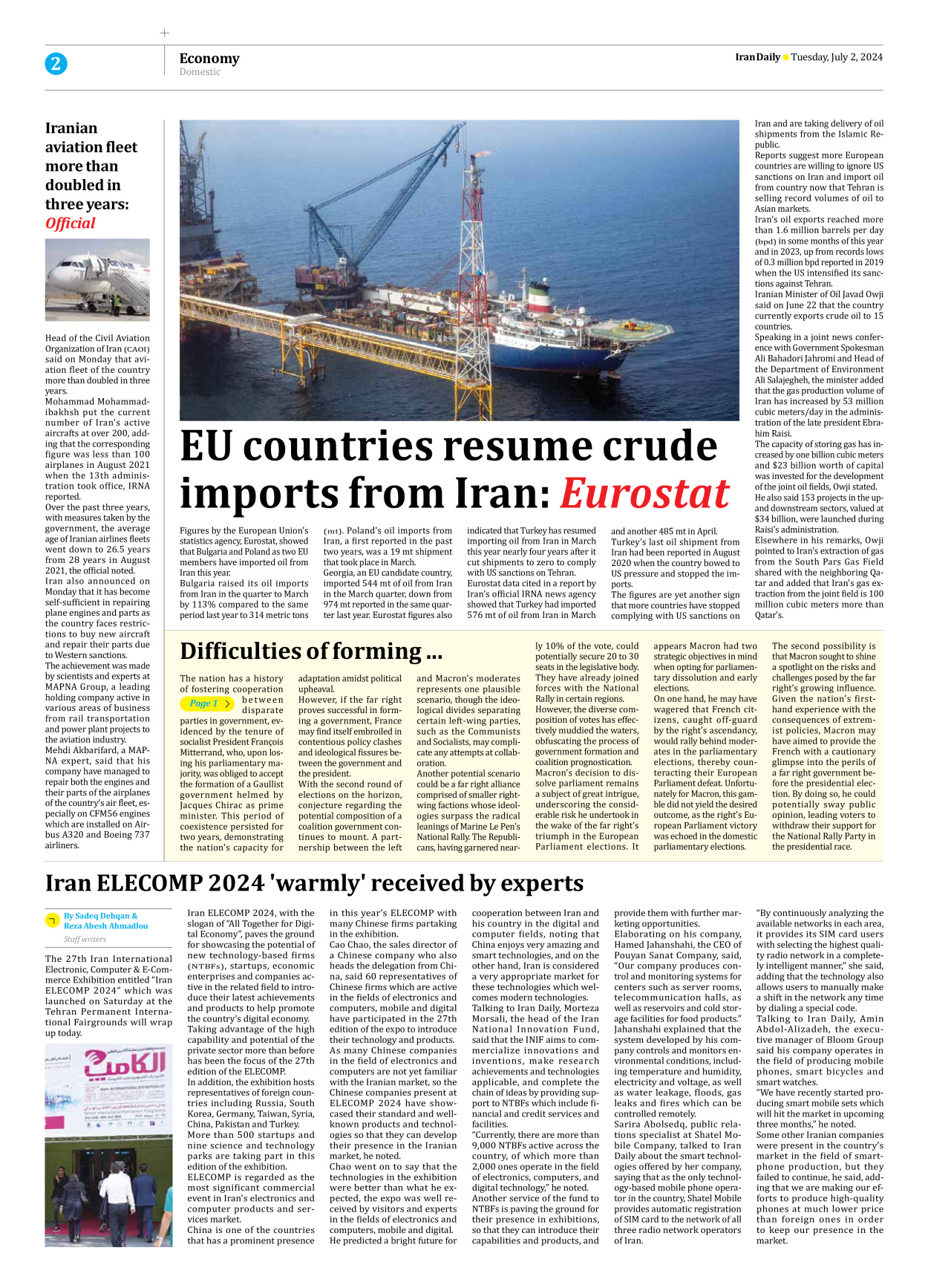 Iran Daily - Number Seven Thousand Five Hundred and Ninety Four - 02 July 2024 - Page 2
