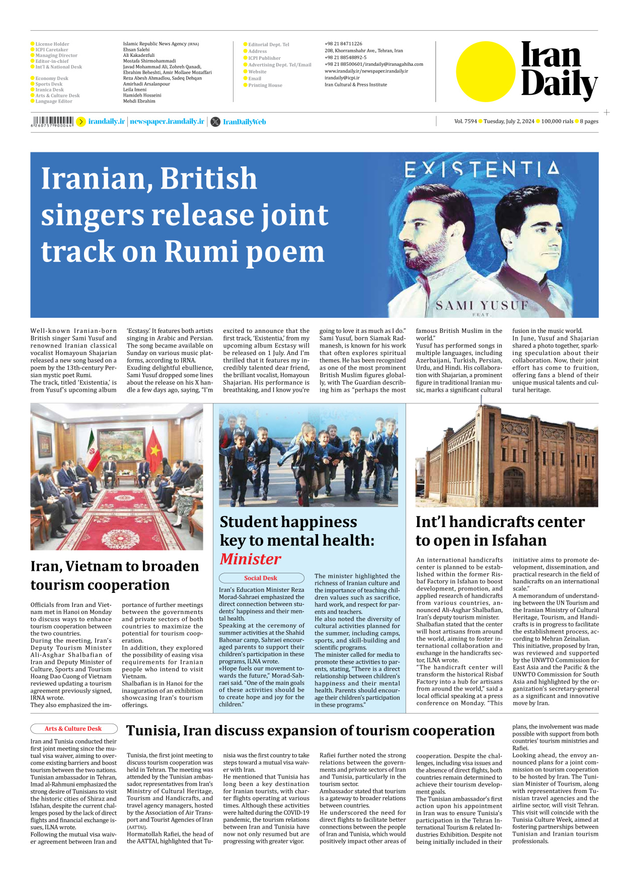Iran Daily - Number Seven Thousand Five Hundred and Ninety Four - 02 July 2024 - Page 8