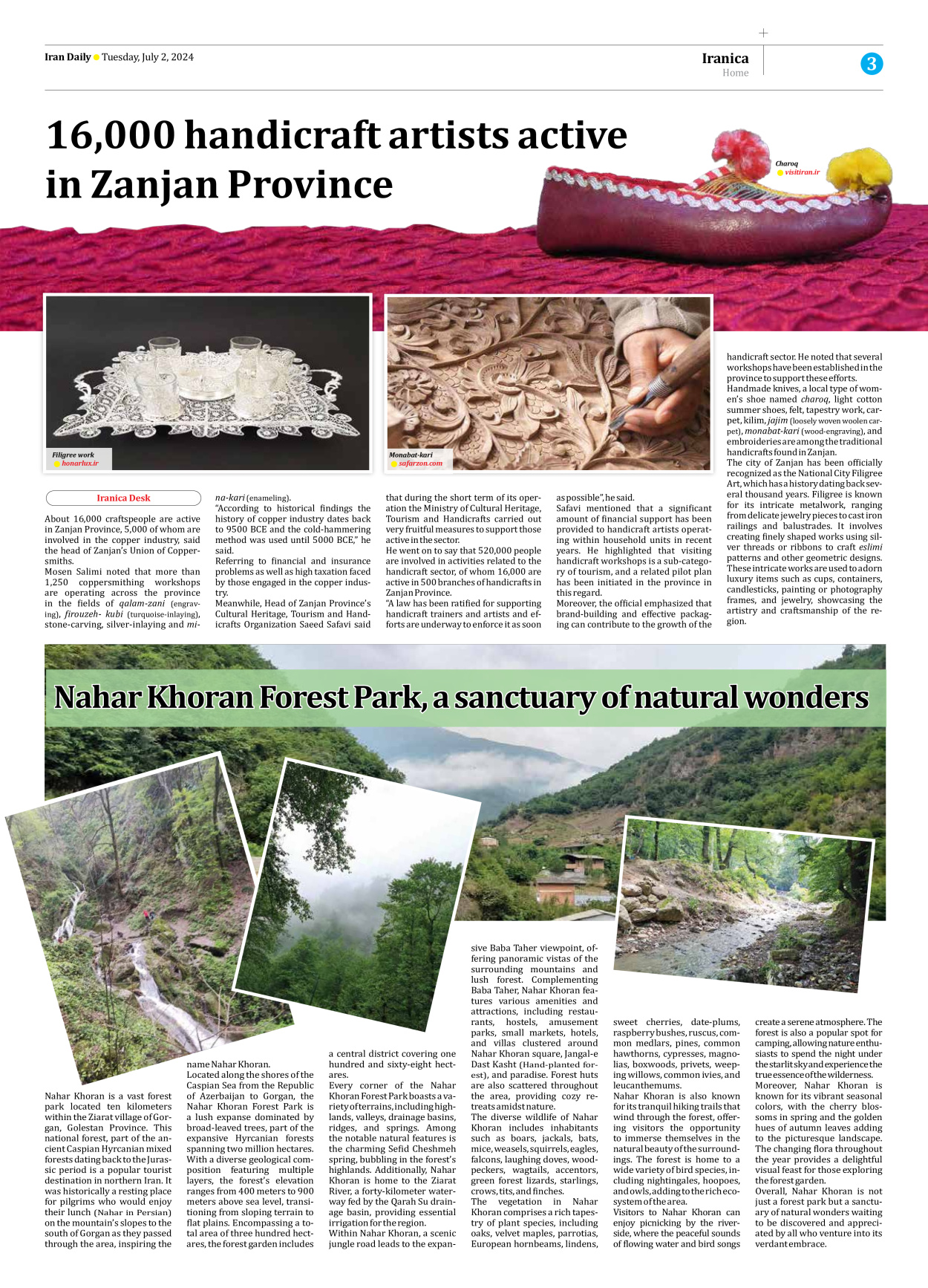 Iran Daily - Number Seven Thousand Five Hundred and Ninety Four - 02 July 2024 - Page 3