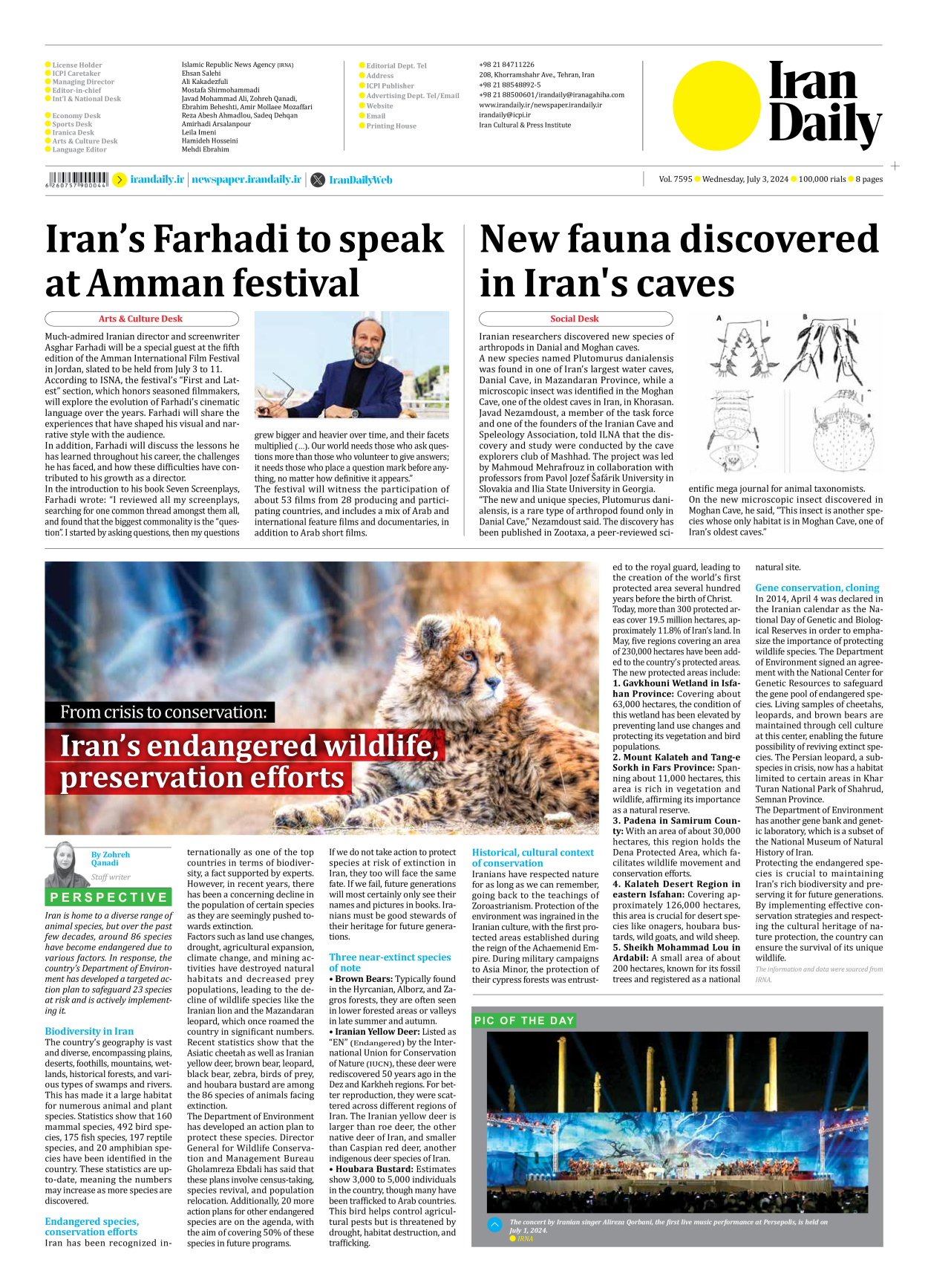 Iran Daily - Number Seven Thousand Five Hundred and Ninety Five - 03 July 2024 - Page 8