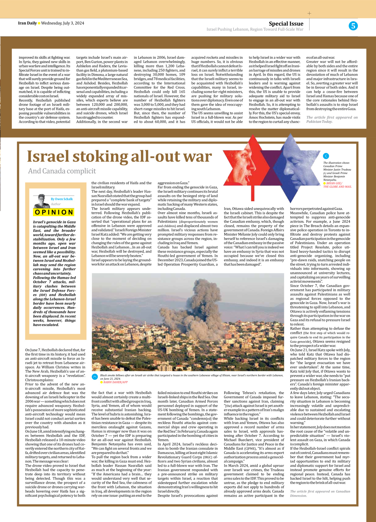 Iran Daily - Number Seven Thousand Five Hundred and Ninety Five - 03 July 2024 - Page 5