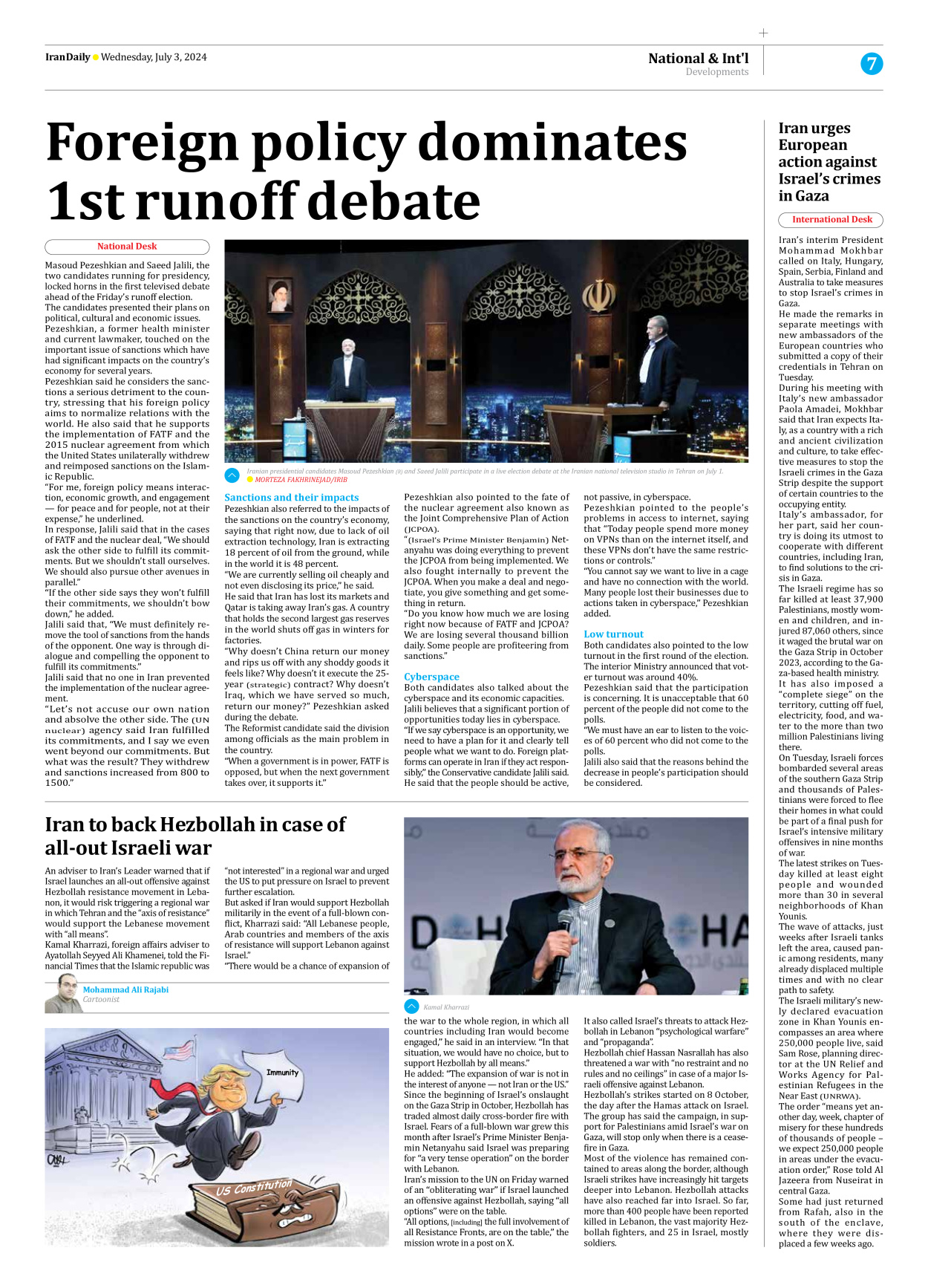 Iran Daily - Number Seven Thousand Five Hundred and Ninety Five - 03 July 2024 - Page 7