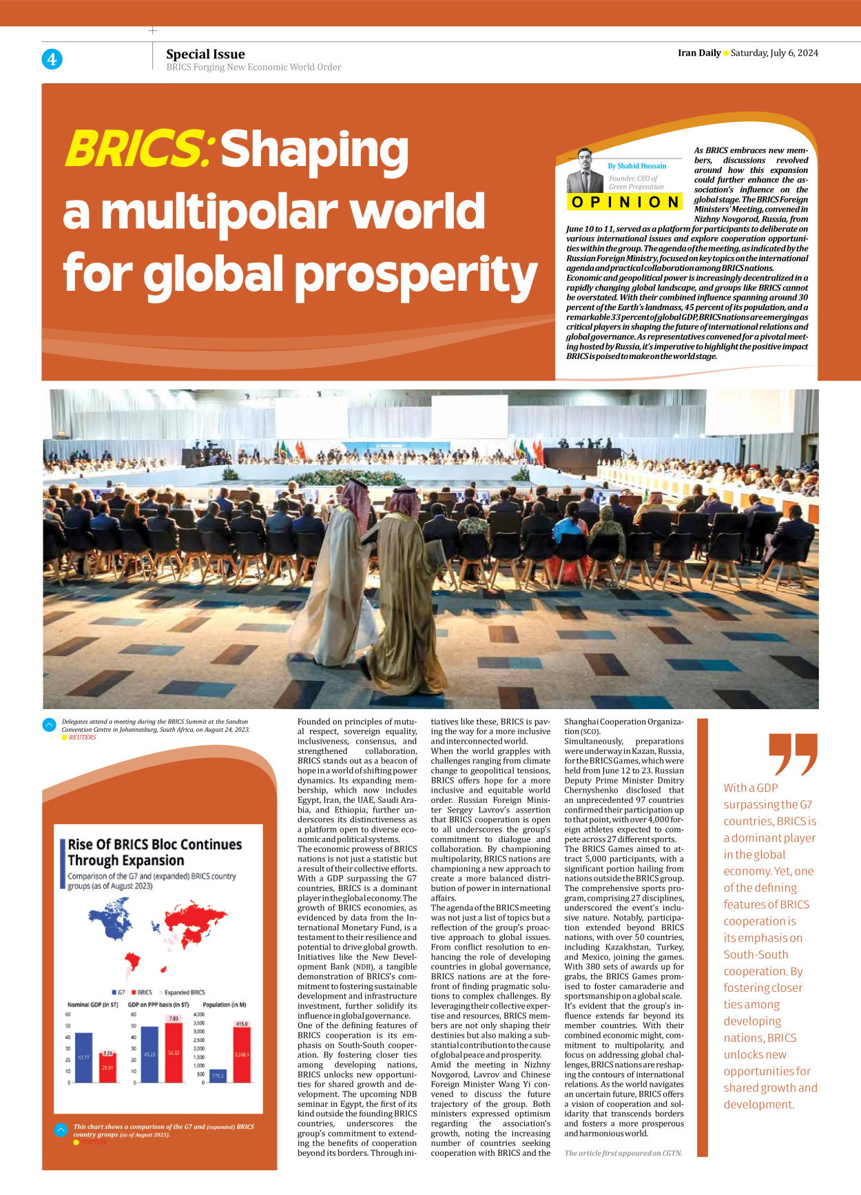 Iran Daily - Number Seven Thousand Five Hundred and Ninety Seven - 06 July 2024 - Page 4