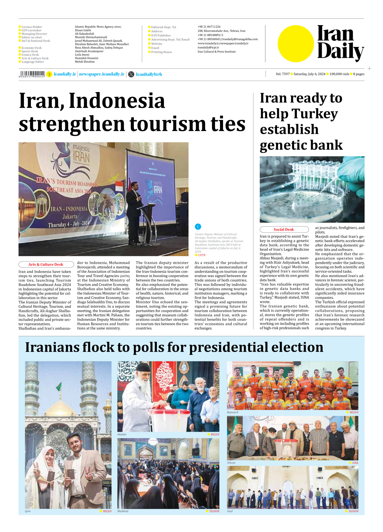 Iran Daily - Number Seven Thousand Five Hundred and Ninety Seven - 06 July 2024 - Page 8