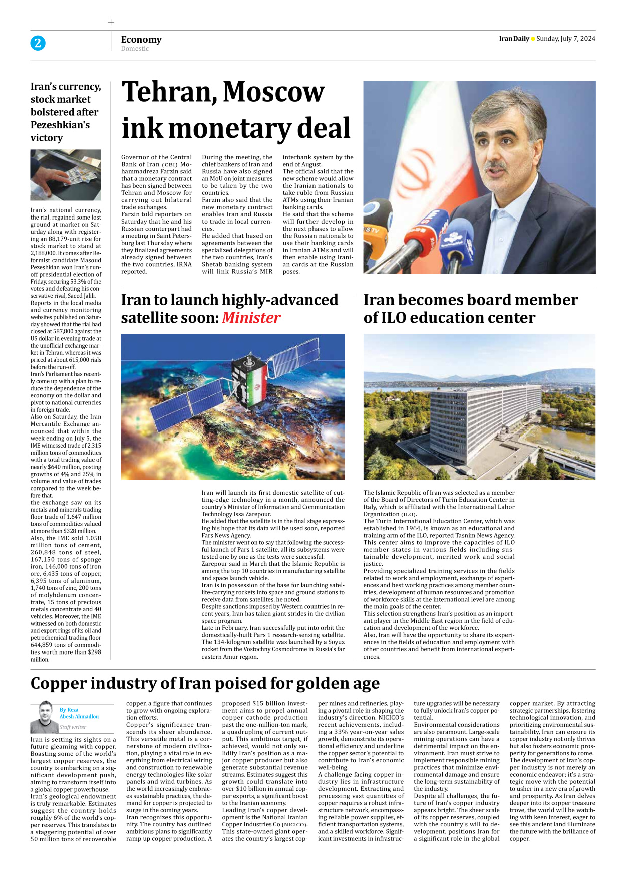 Iran Daily - Number Seven Thousand Five Hundred and Ninety Eight - 07 July 2024 - Page 2