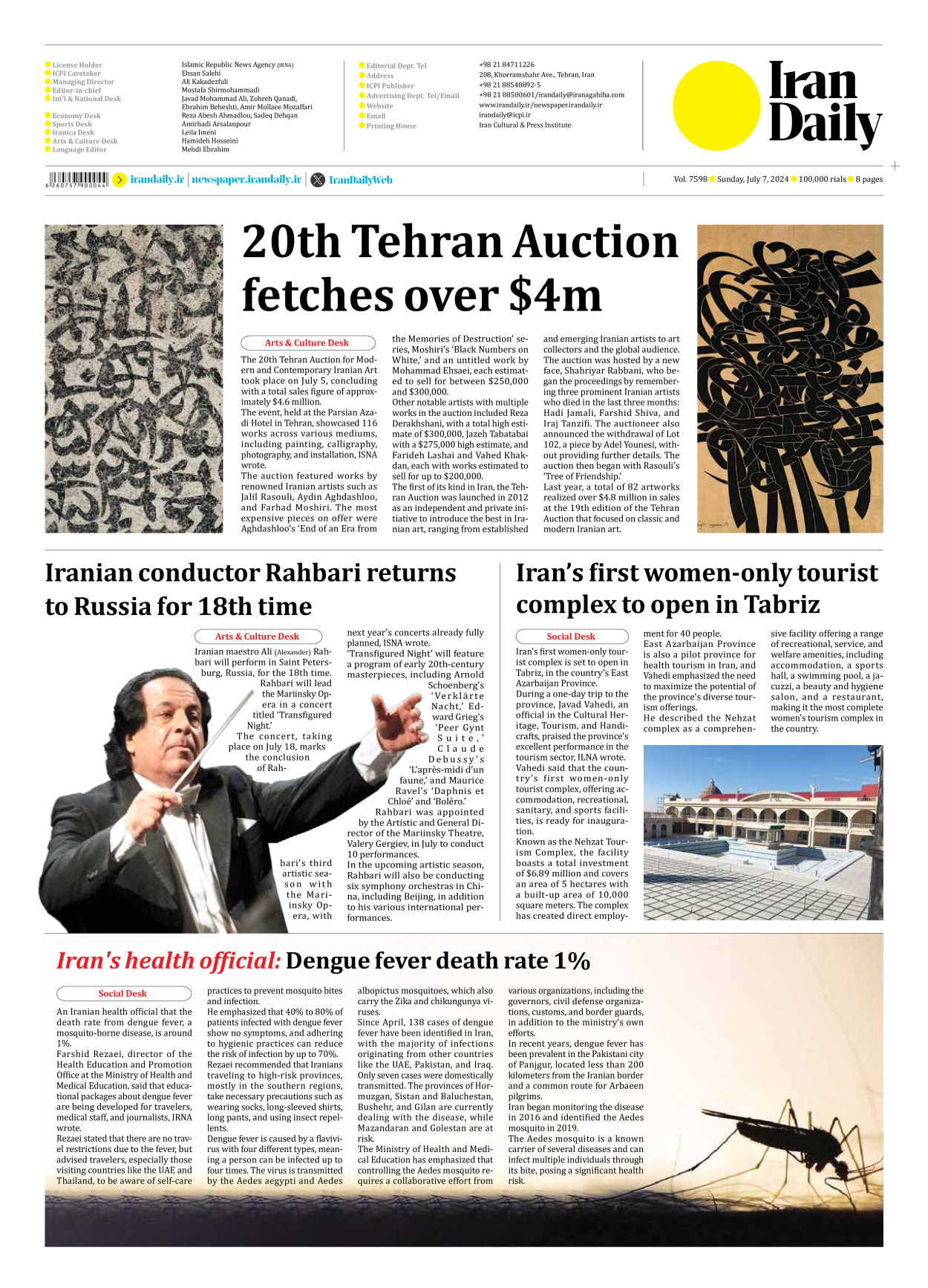 Iran Daily - Number Seven Thousand Five Hundred and Ninety Eight - 07 July 2024 - Page 8