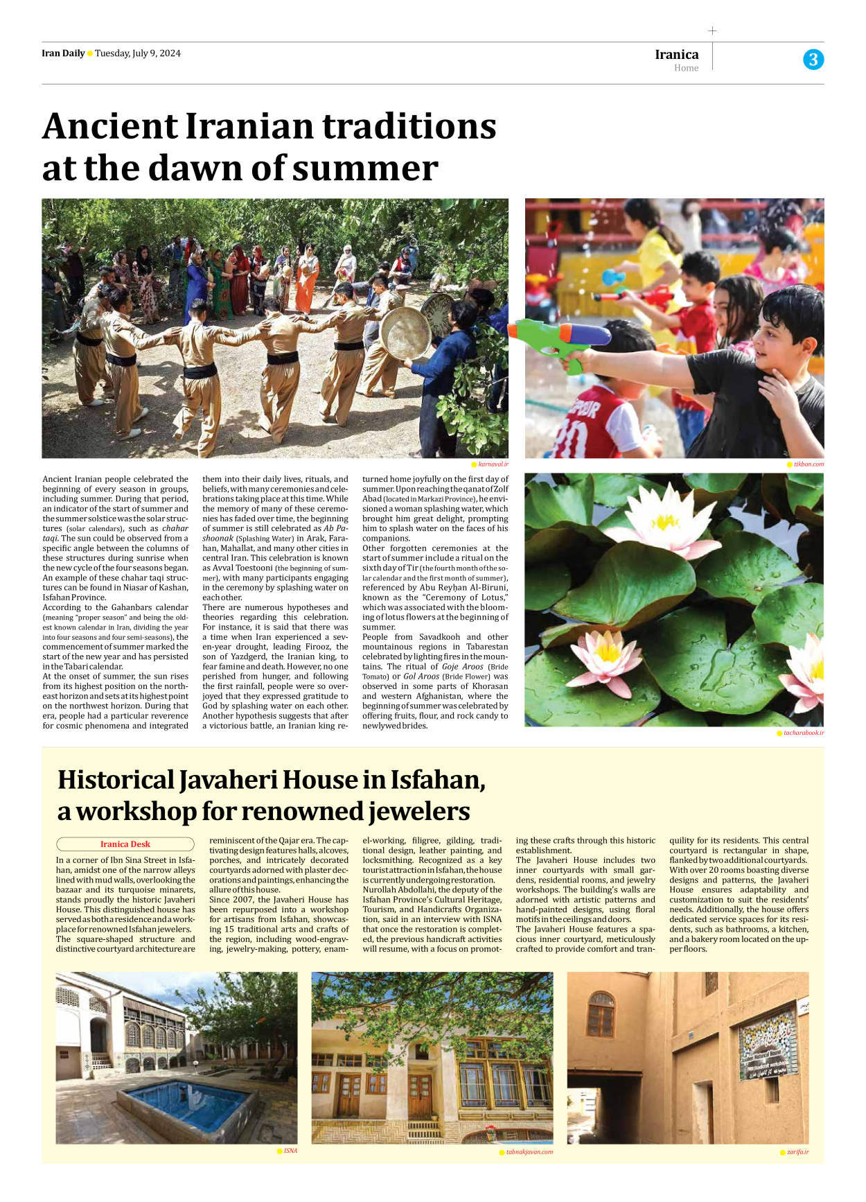 Iran Daily - Number Seven Thousand Six Hundred - 09 July 2024 - Page 3
