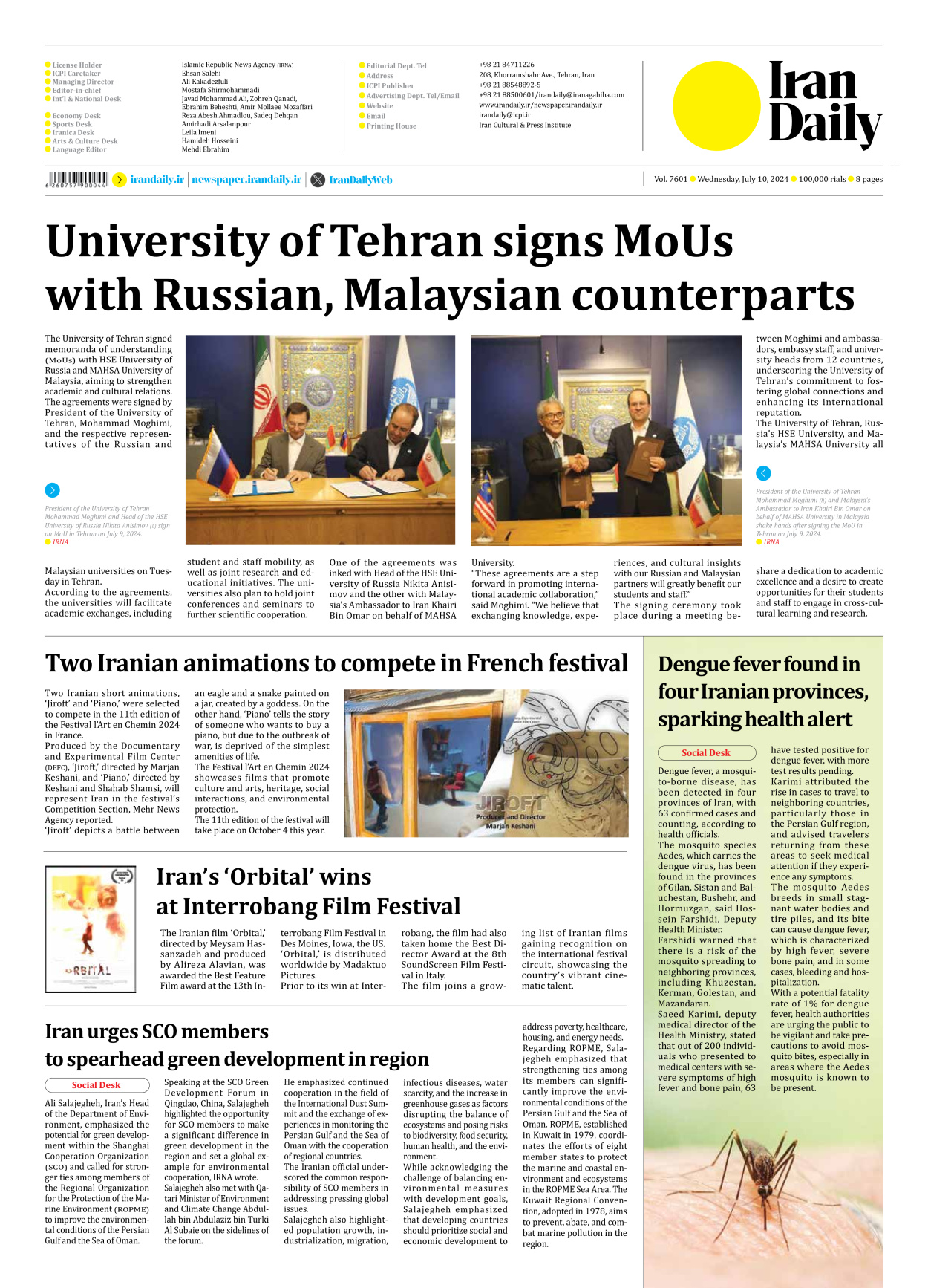 Iran Daily - Number Seven Thousand Six Hundred and One - 10 July 2024 - Page 8