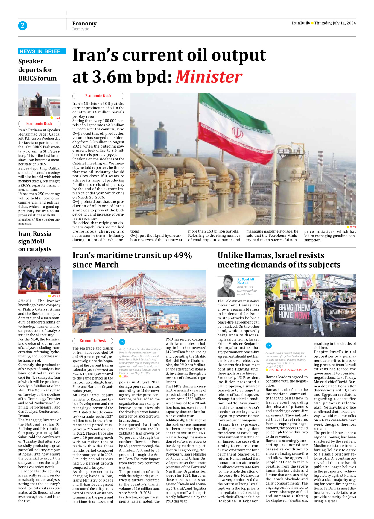 Iran Daily - Number Seven Thousand Six Hundred and Two - 11 July 2024 - Page 2