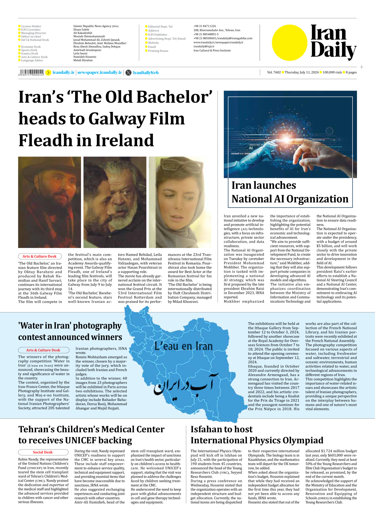 Iran Daily - Number Seven Thousand Six Hundred and Two - 11 July 2024 - Page 8