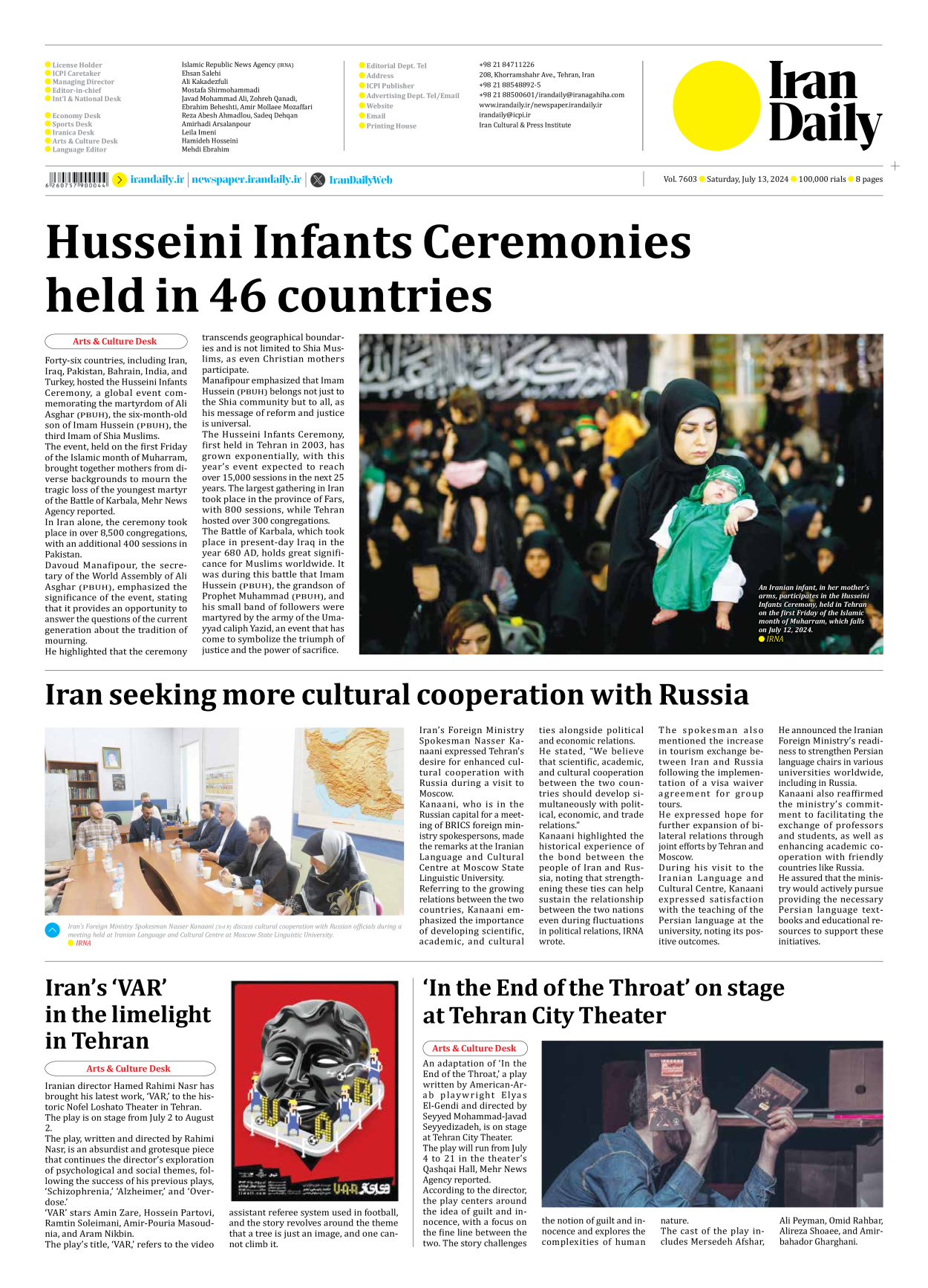 Iran Daily - Number Seven Thousand Six Hundred and Three - 13 July 2024 - Page 8