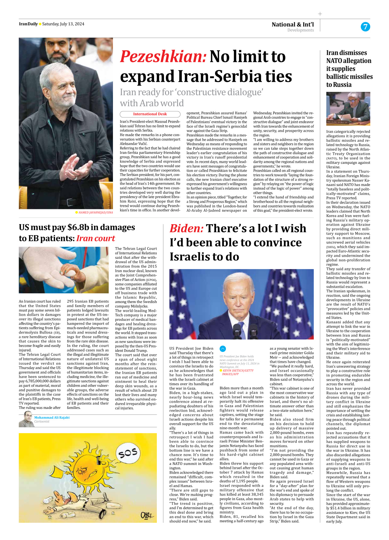 Iran Daily - Number Seven Thousand Six Hundred and Three - 13 July 2024 - Page 7