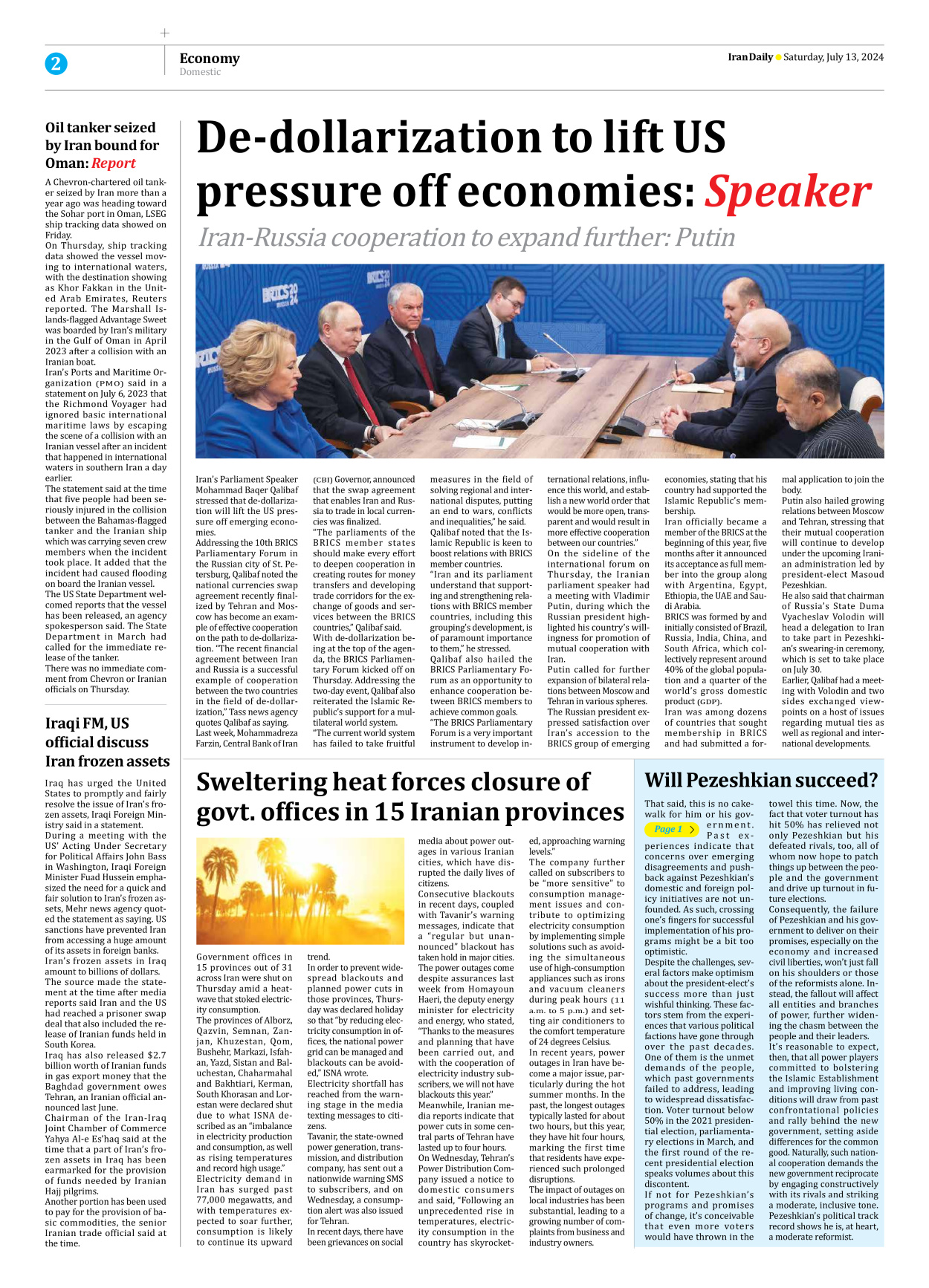 Iran Daily - Number Seven Thousand Six Hundred and Three - 13 July 2024 - Page 2