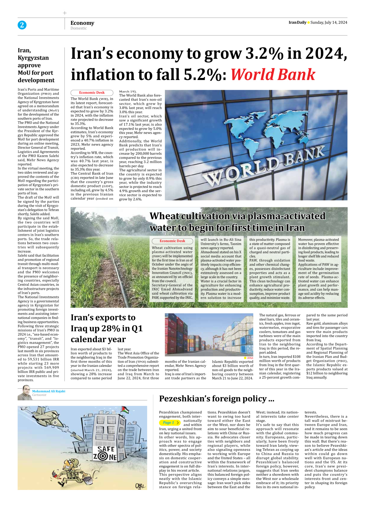 Iran Daily - Number Seven Thousand Six Hundred and Four - 14 July 2024 - Page 2