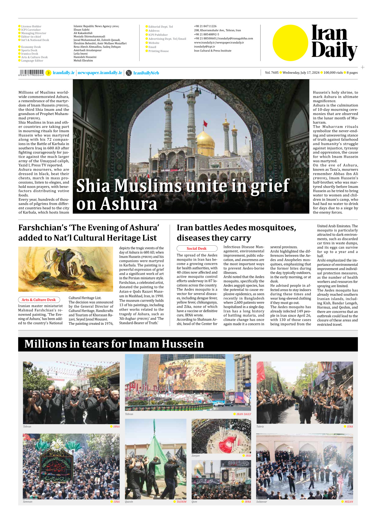 Iran Daily - Number Seven Thousand Six Hundred and Five - 17 July 2024 - Page 8