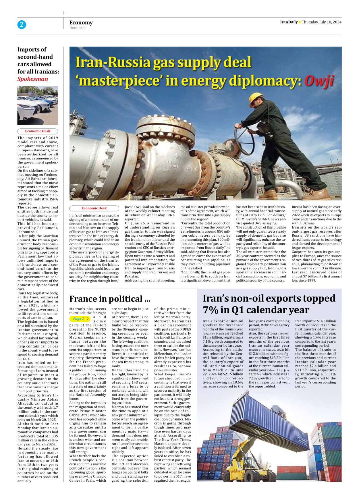 Iran Daily - Number Seven Thousand Six Hundred and Six - 18 July 2024 - Page 2