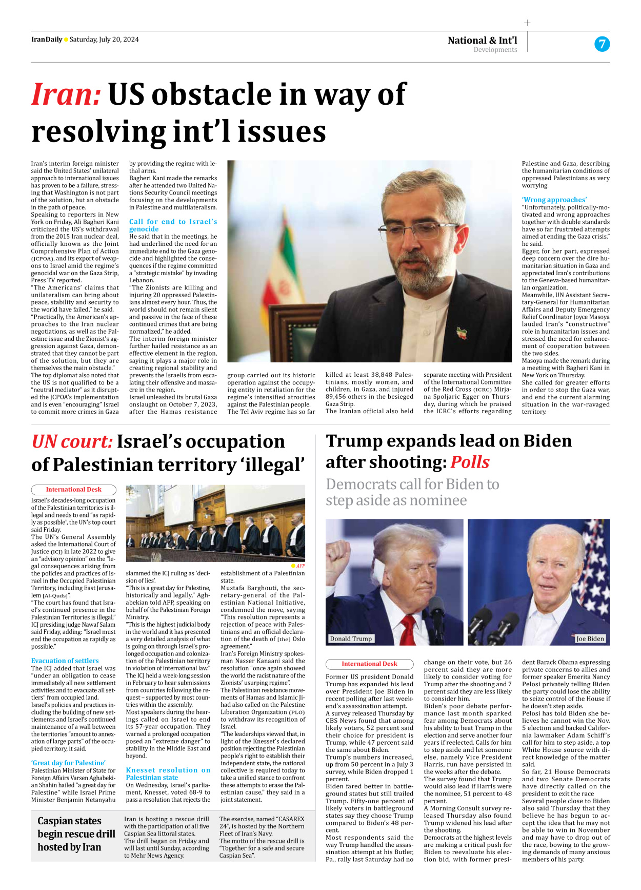 Iran Daily - Number Seven Thousand Six Hundred and Seven - 20 July 2024 - Page 7