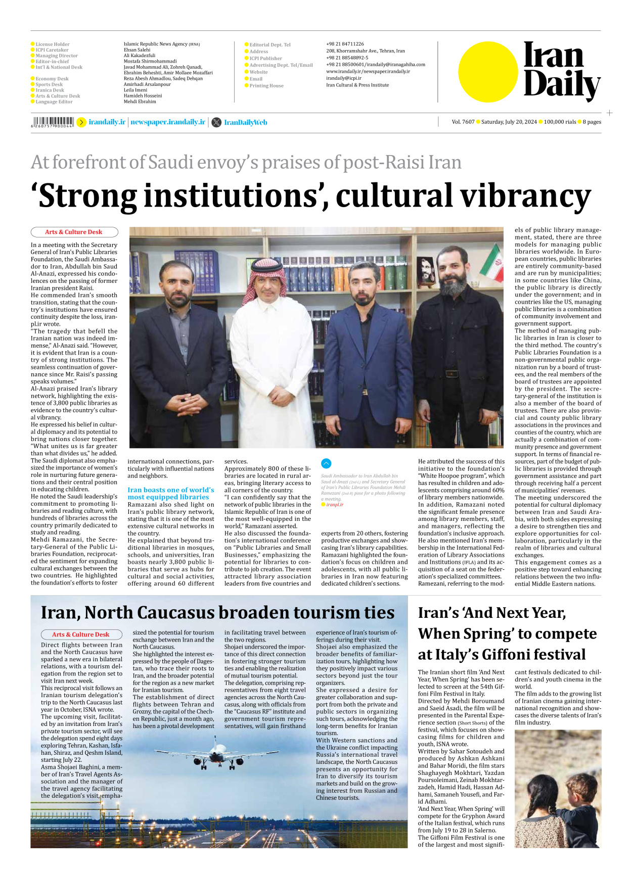 Iran Daily - Number Seven Thousand Six Hundred and Seven - 20 July 2024 - Page 8