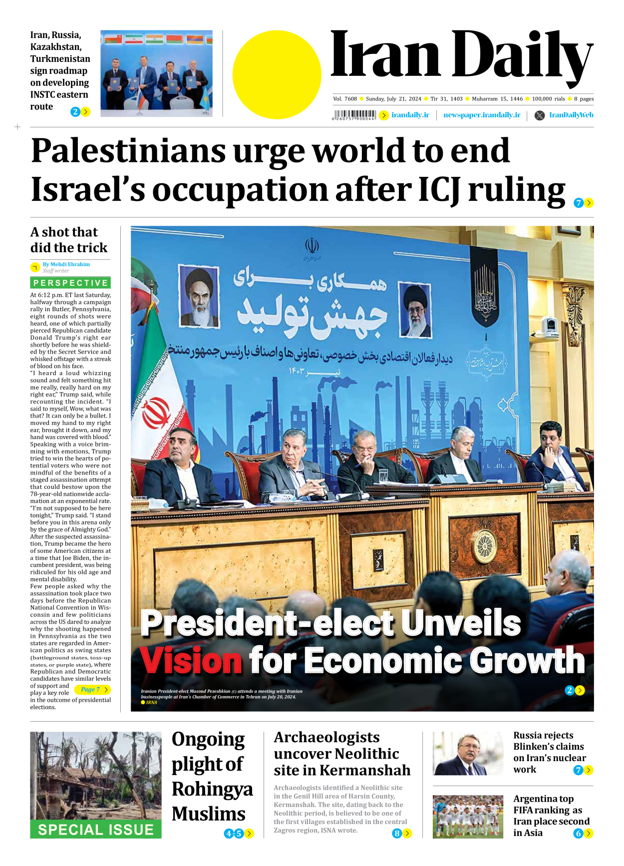 Iran Daily - Number Seven Thousand Six Hundred and Eight - 21 July 2024