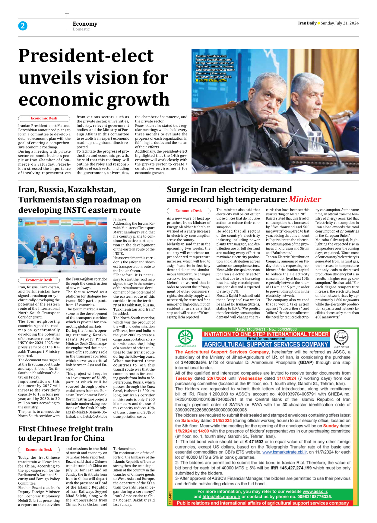Iran Daily - Number Seven Thousand Six Hundred and Eight - 21 July 2024 - Page 2