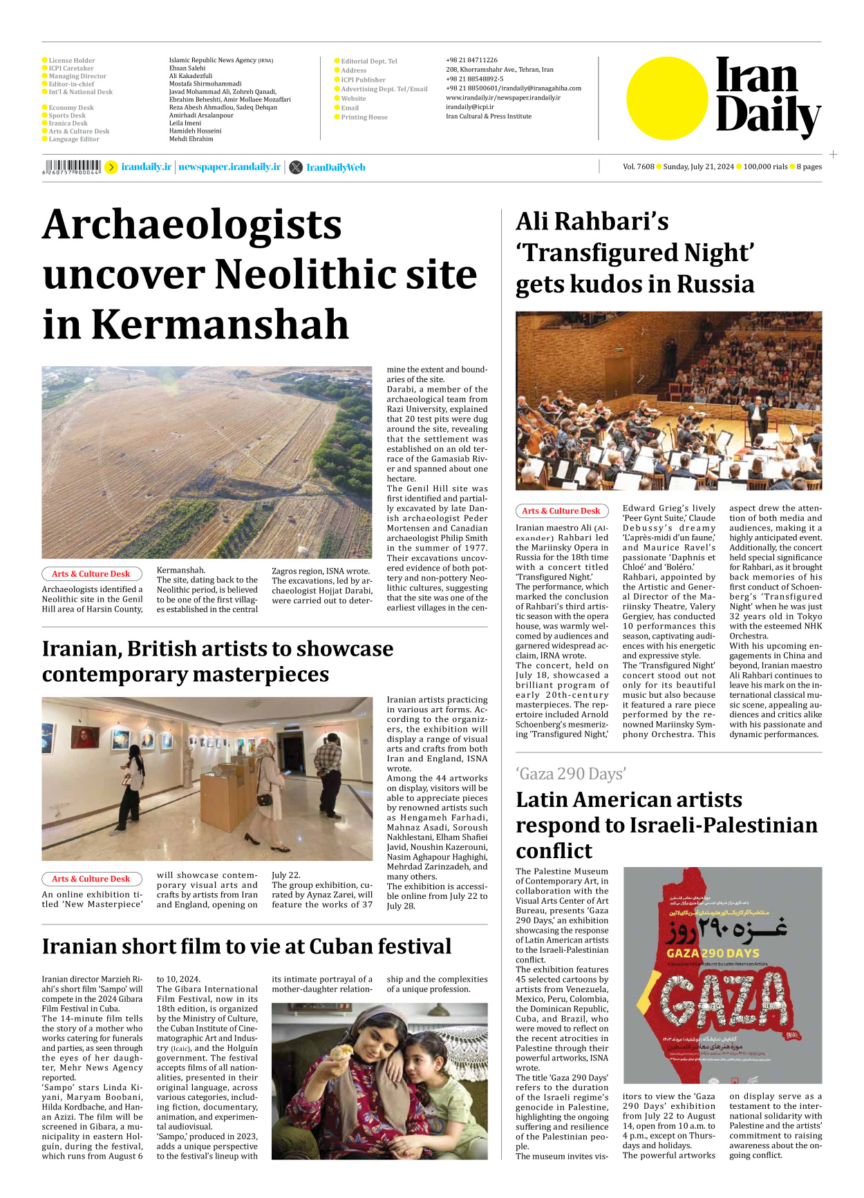 Iran Daily - Number Seven Thousand Six Hundred and Eight - 21 July 2024 - Page 8