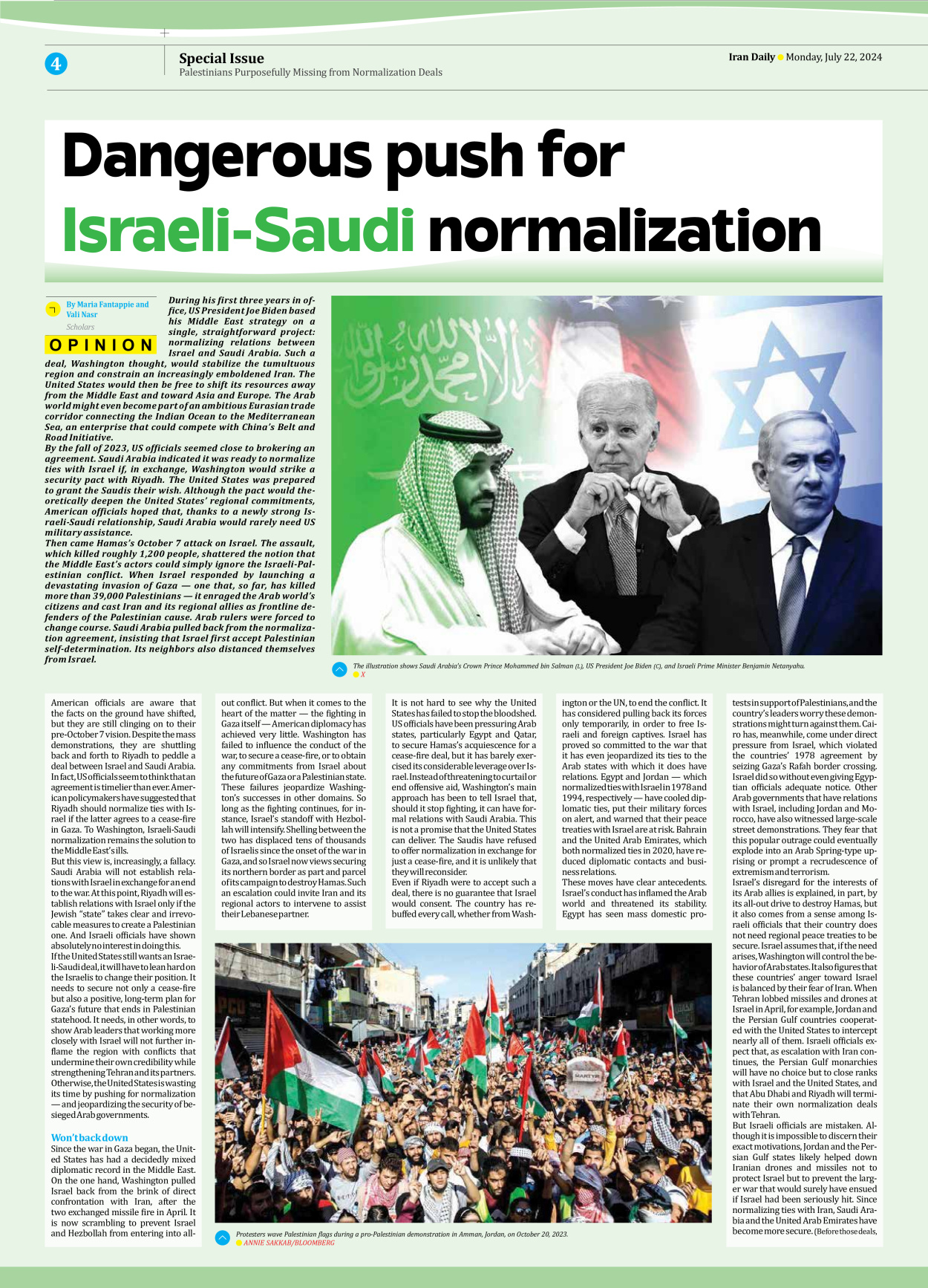 Iran Daily - Number Seven Thousand Six Hundred and Nine - 22 July 2024 - Page 4