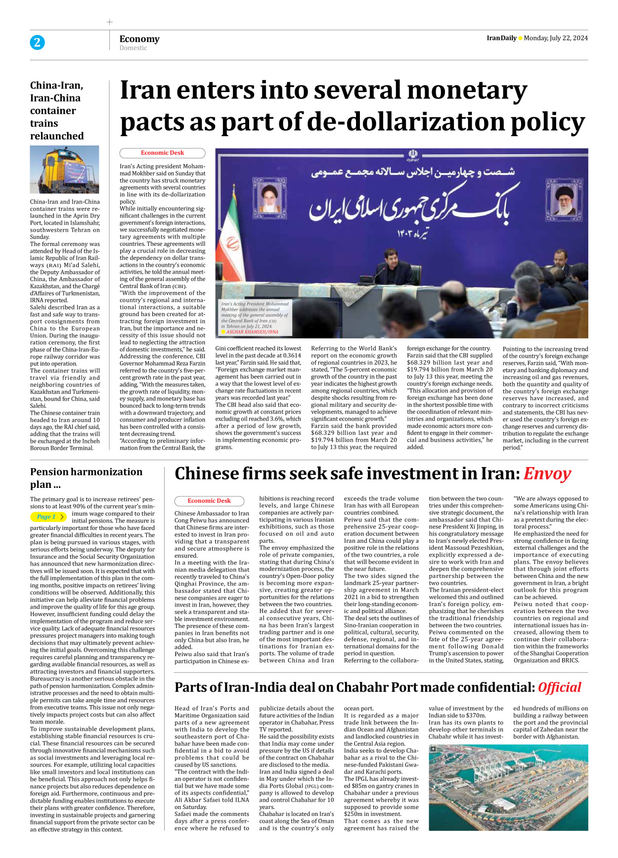 Iran Daily - Number Seven Thousand Six Hundred and Nine - 22 July 2024 - Page 2