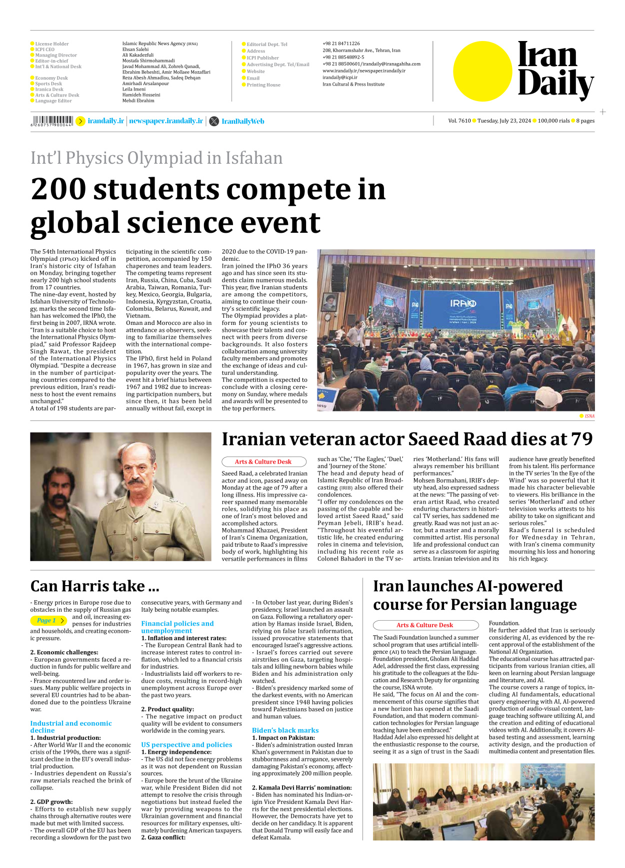 Iran Daily - Number Seven Thousand Six Hundred and Ten - 23 July 2024 - Page 8