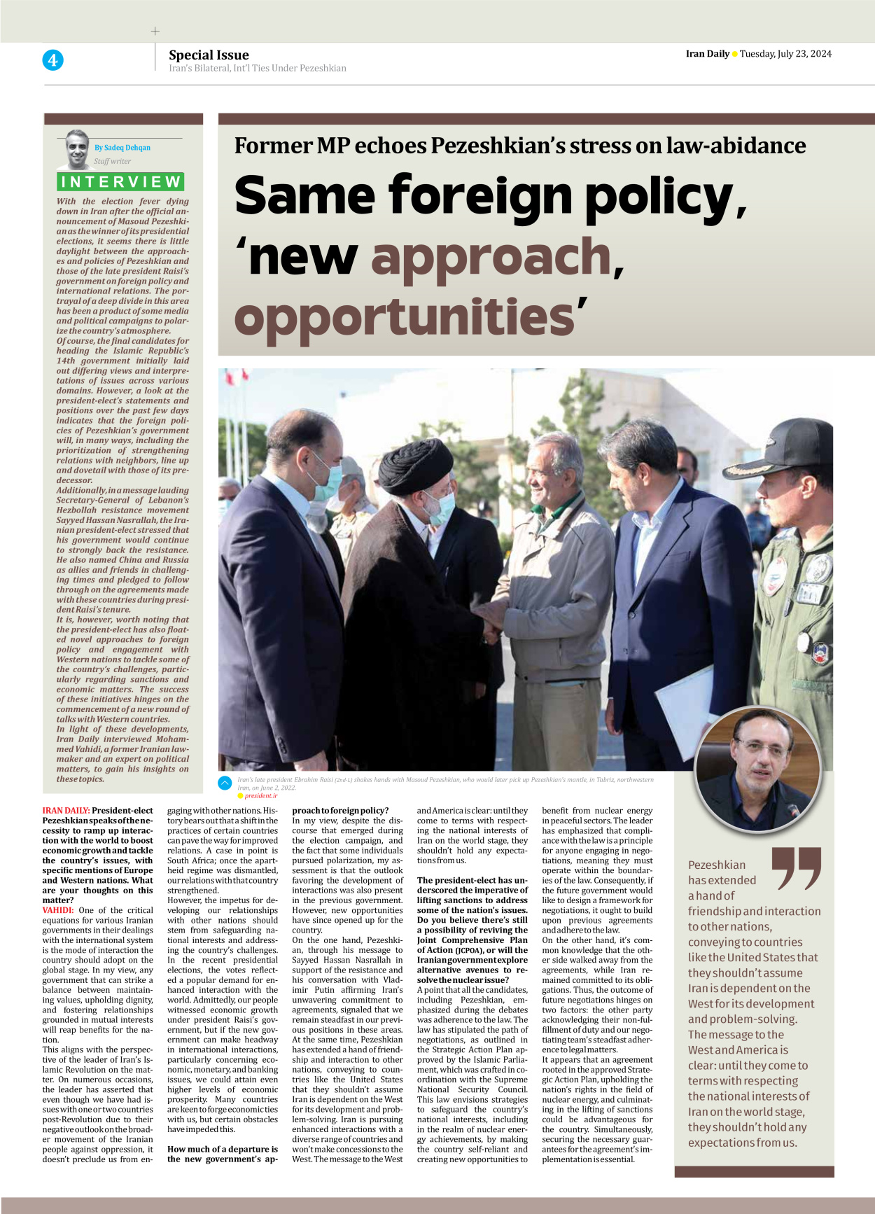 Iran Daily - Number Seven Thousand Six Hundred and Ten - 23 July 2024 - Page 4