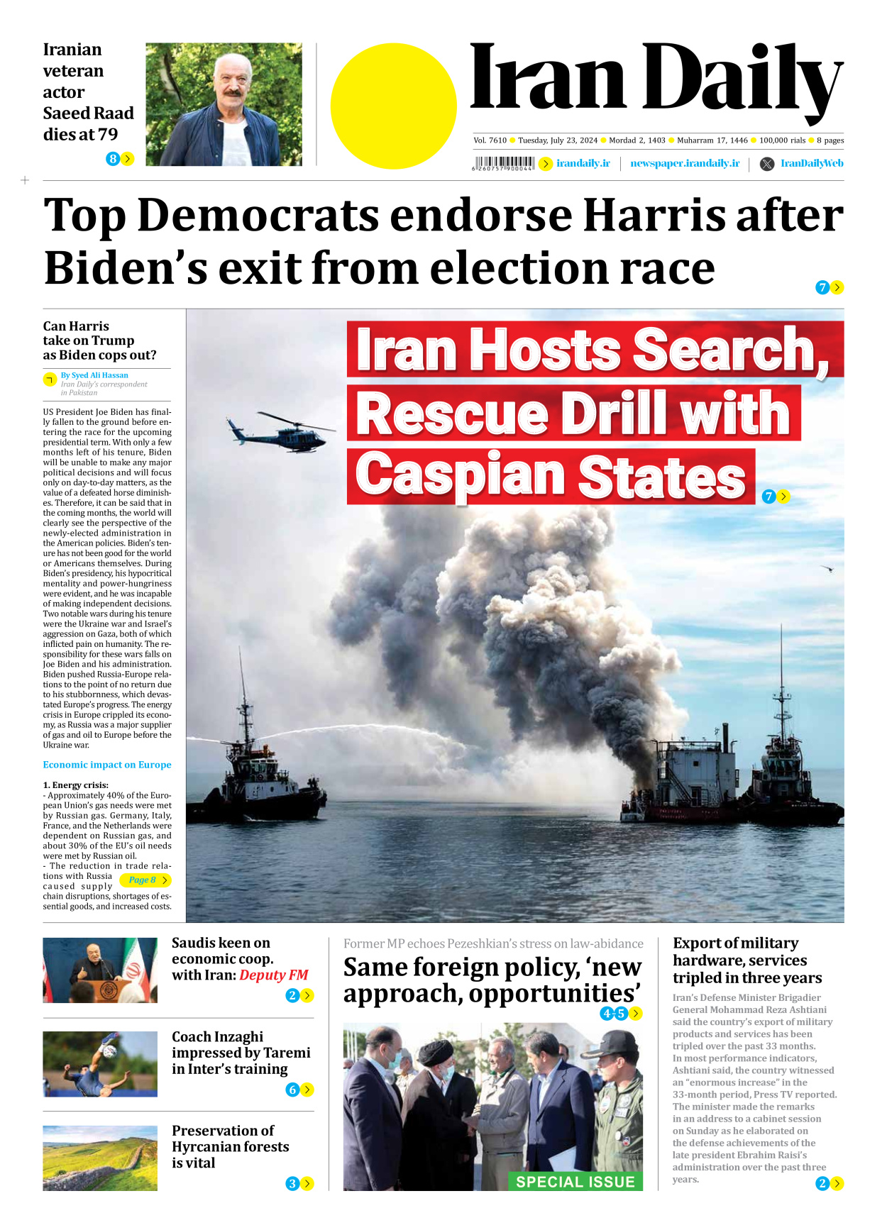 Iran Daily - Number Seven Thousand Six Hundred and Ten - 23 July 2024 - Page 1