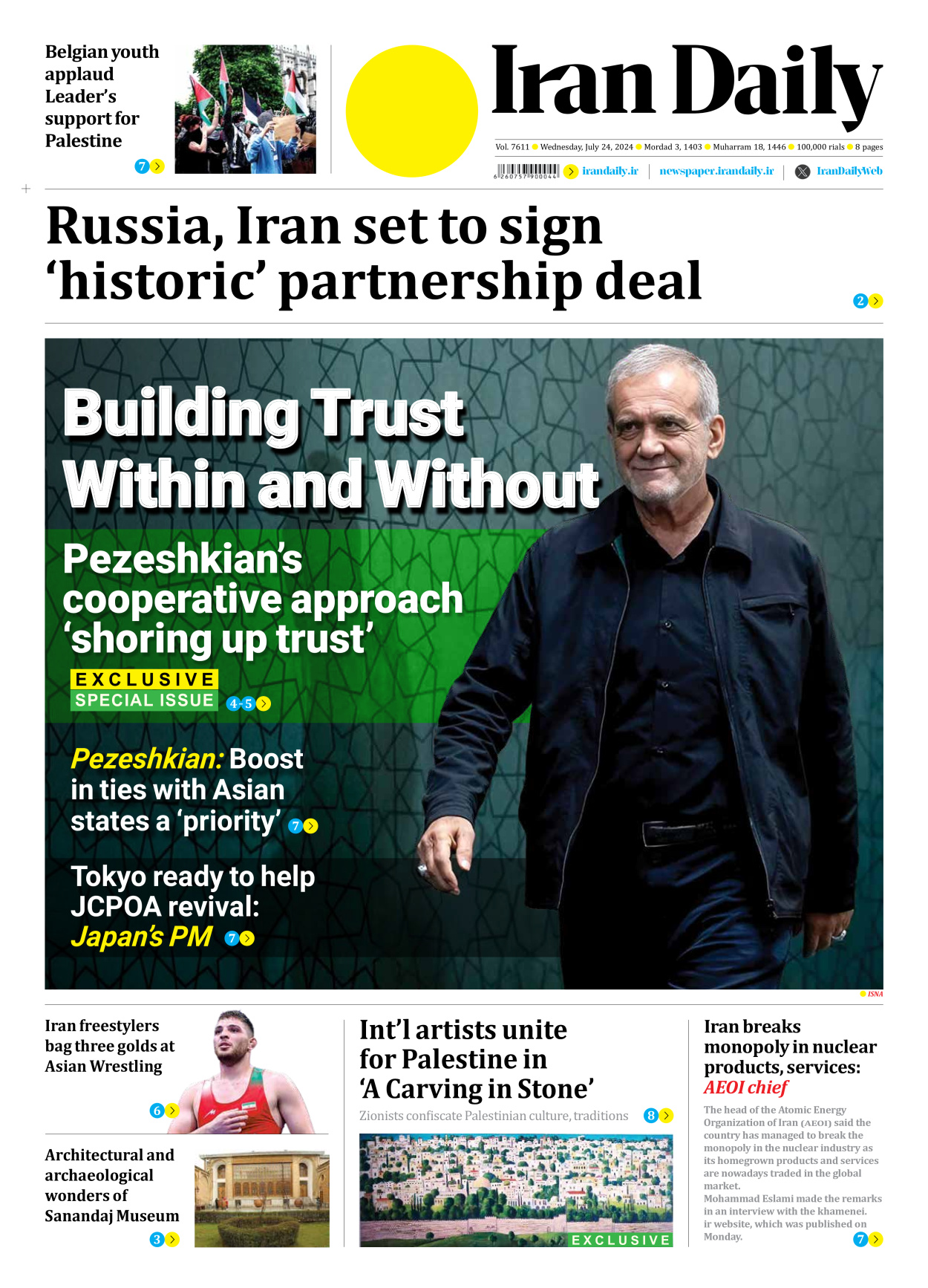 Iran Daily - Number Seven Thousand Six Hundred and Eleven - 24 July 2024 - Page 1