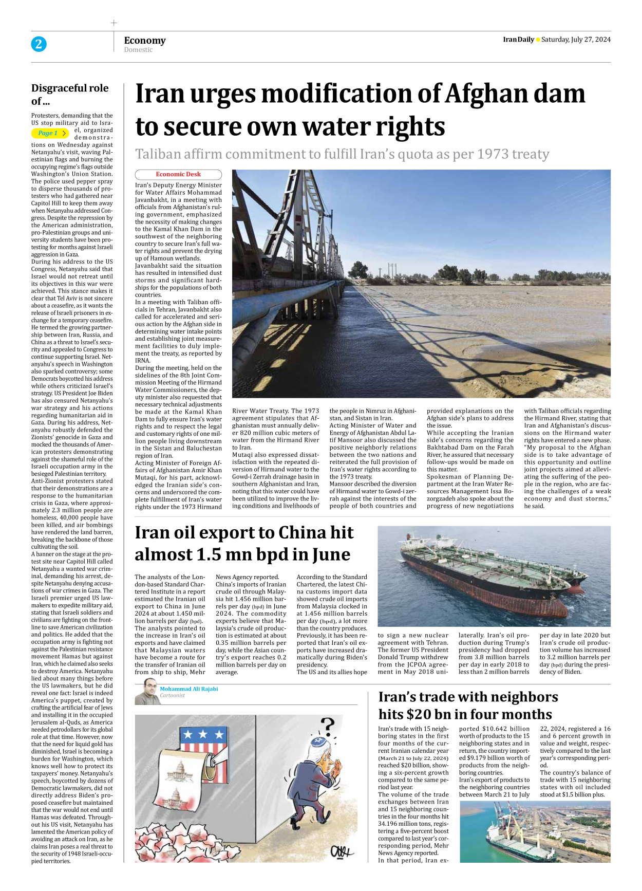 Iran Daily - Number Seven Thousand Six Hundred and Thirteen - 27 July 2024 - Page 2