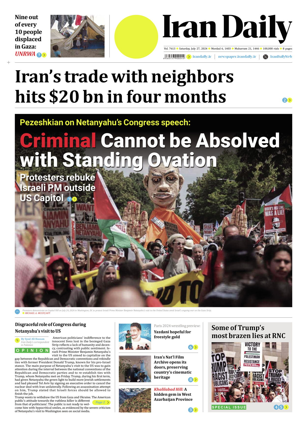 Iran Daily - Number Seven Thousand Six Hundred and Thirteen - 27 July 2024