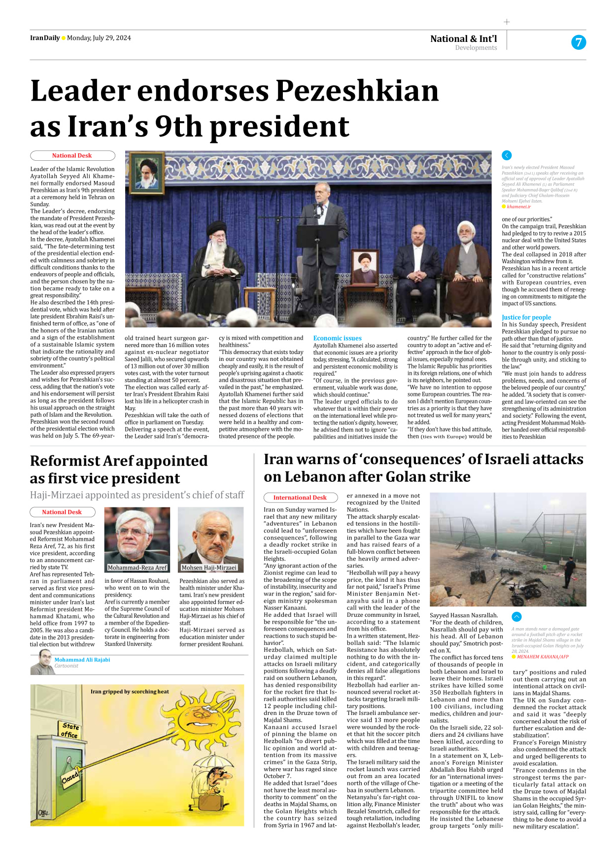 Iran Daily - Number Seven Thousand Six Hundred and Fourteen - 29 July 2024 - Page 7
