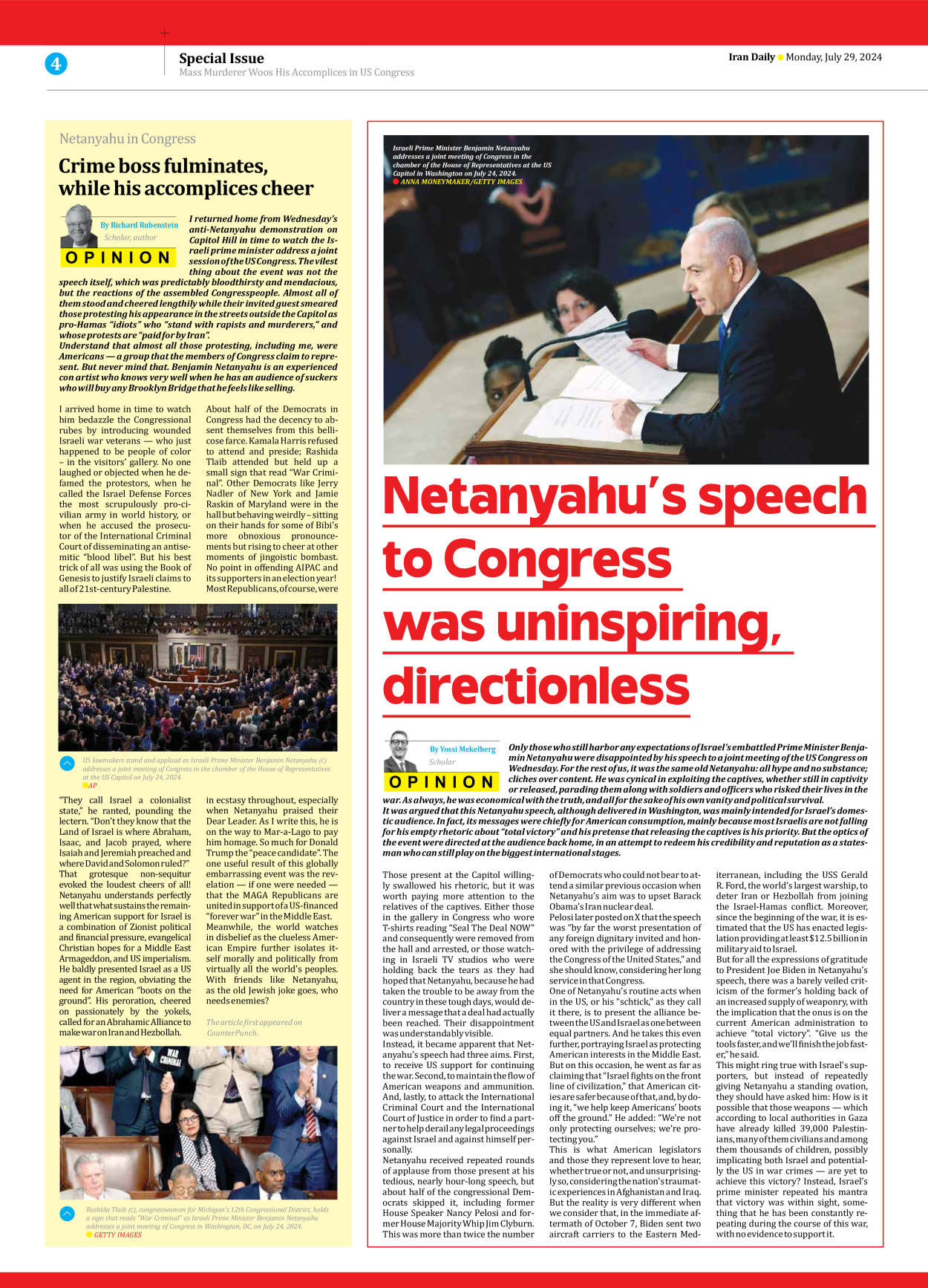 Iran Daily - Number Seven Thousand Six Hundred and Fourteen - 29 July 2024 - Page 4